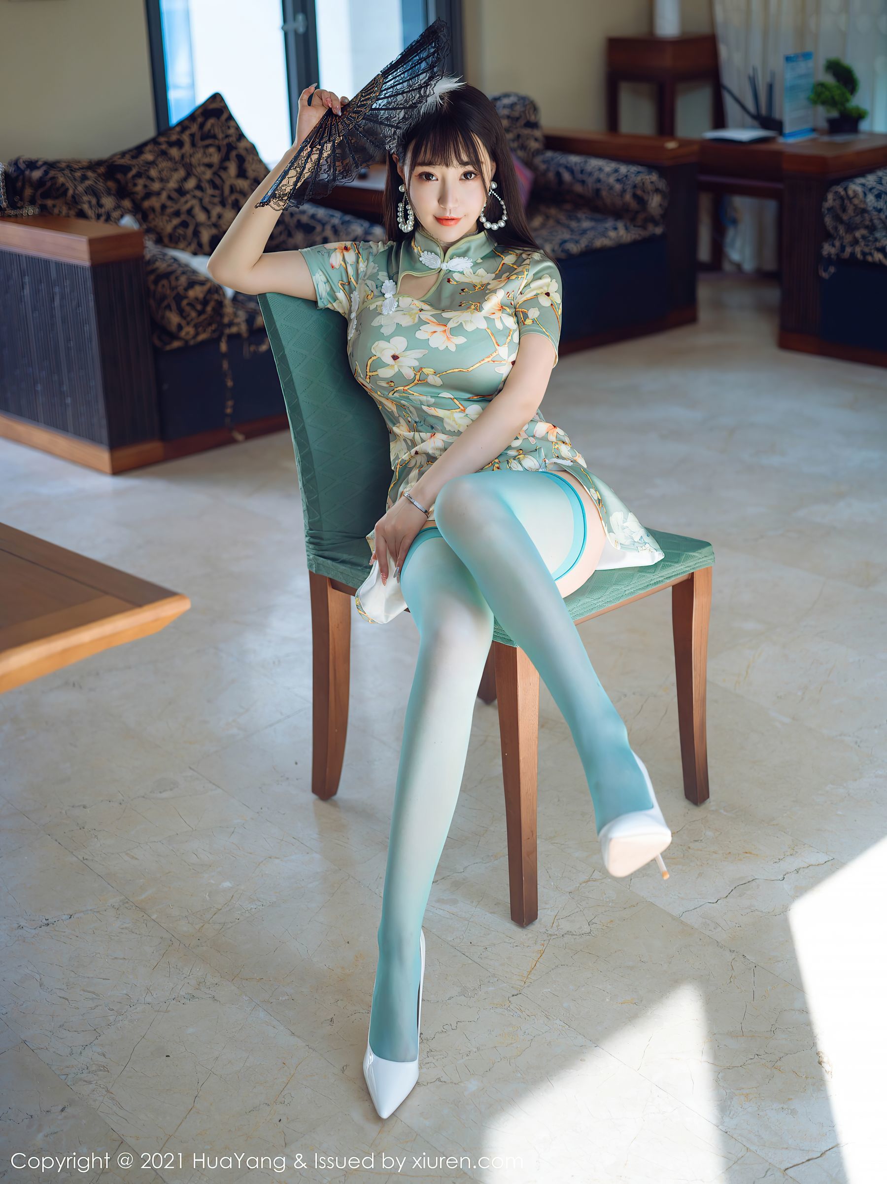 Hoa Dương] Tập 390 Chu Khả Nhi Flower