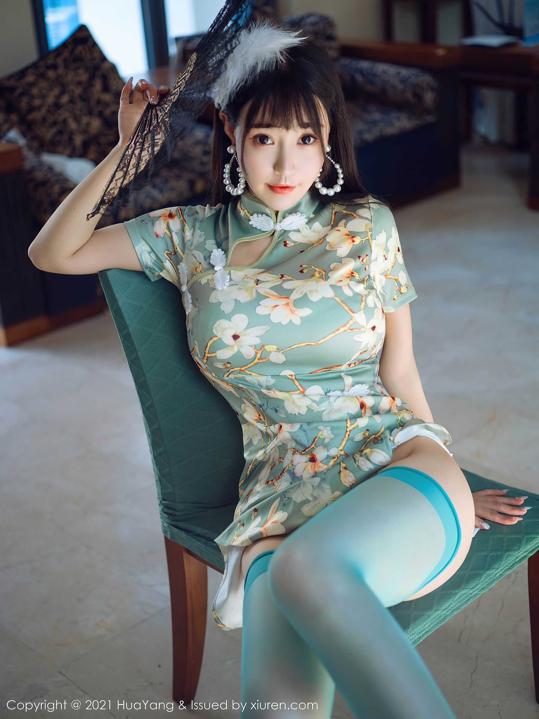 Hoa Dương] Tập 390 Chu Khả Nhi Flower
