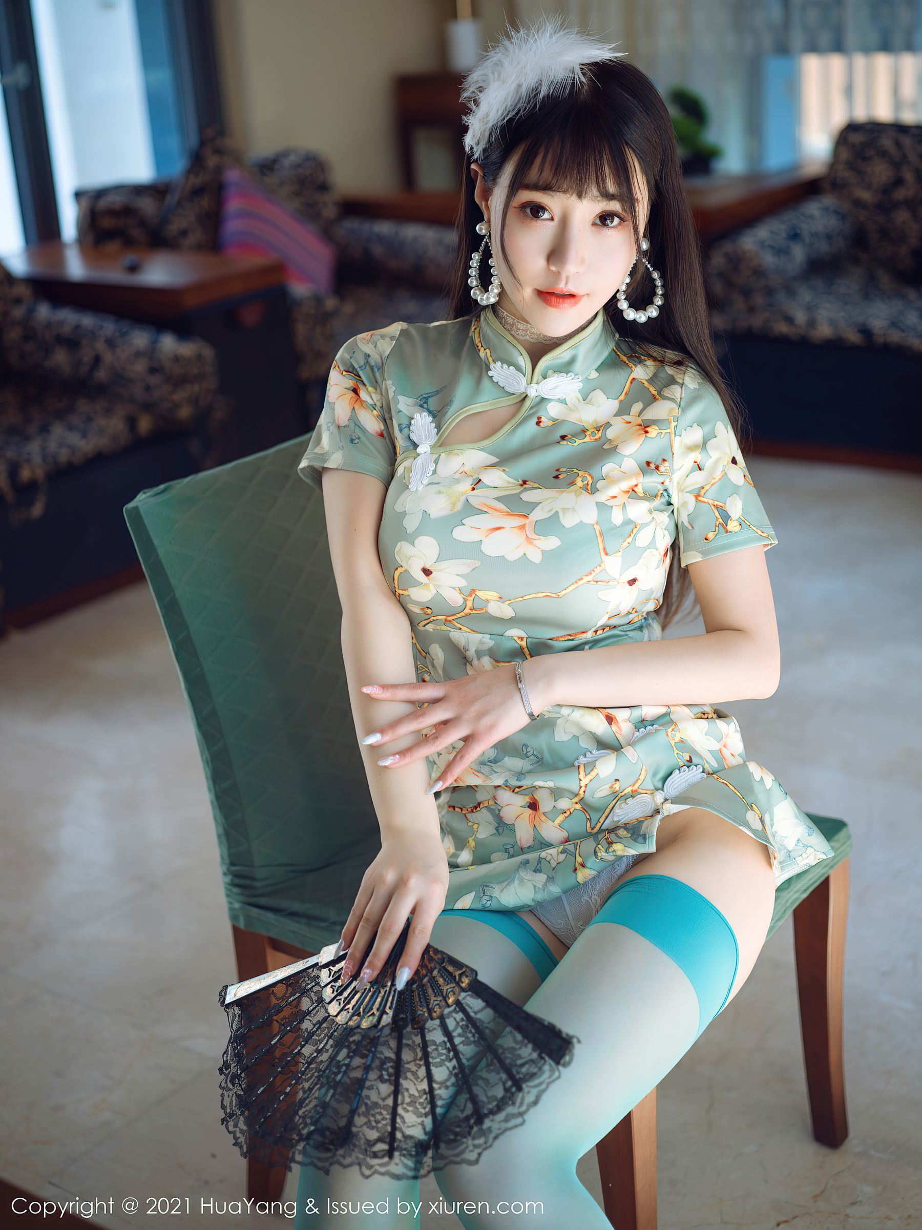 Hoa Dương] Tập 390 Chu Khả Nhi Flower