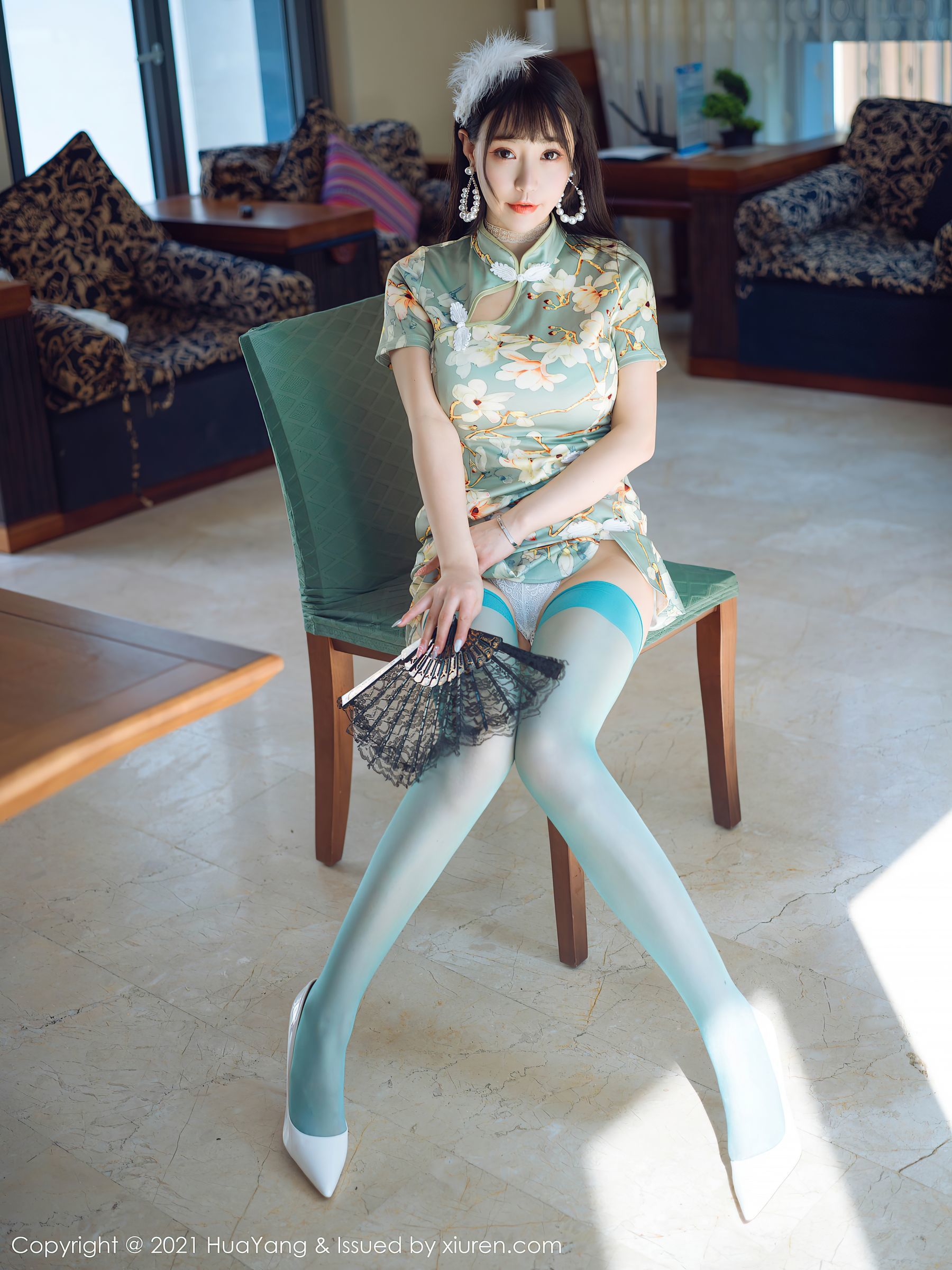 Hoa Dương] Tập 390 Chu Khả Nhi Flower
