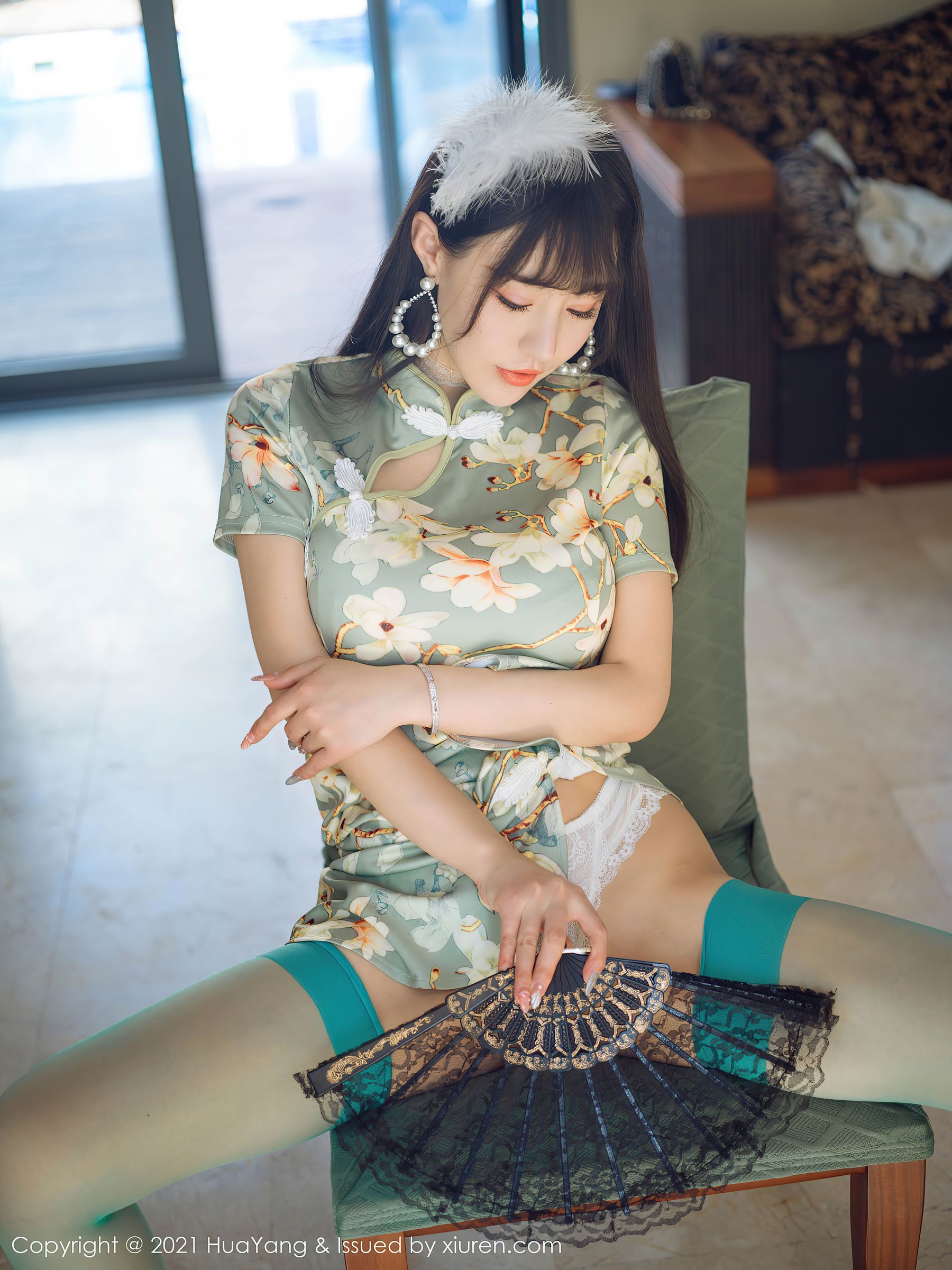Hoa Dương] Tập 390 Chu Khả Nhi Flower