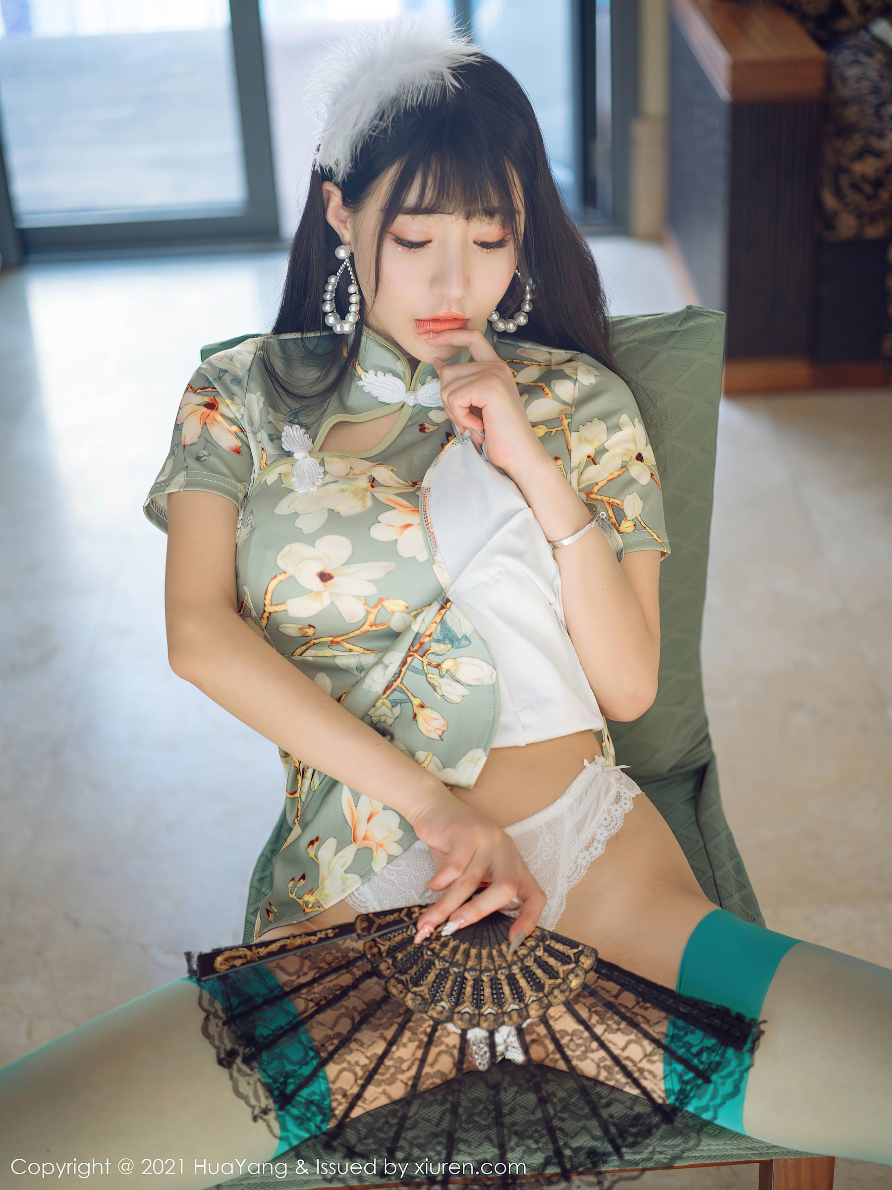 Hoa Dương] Tập 390 Chu Khả Nhi Flower