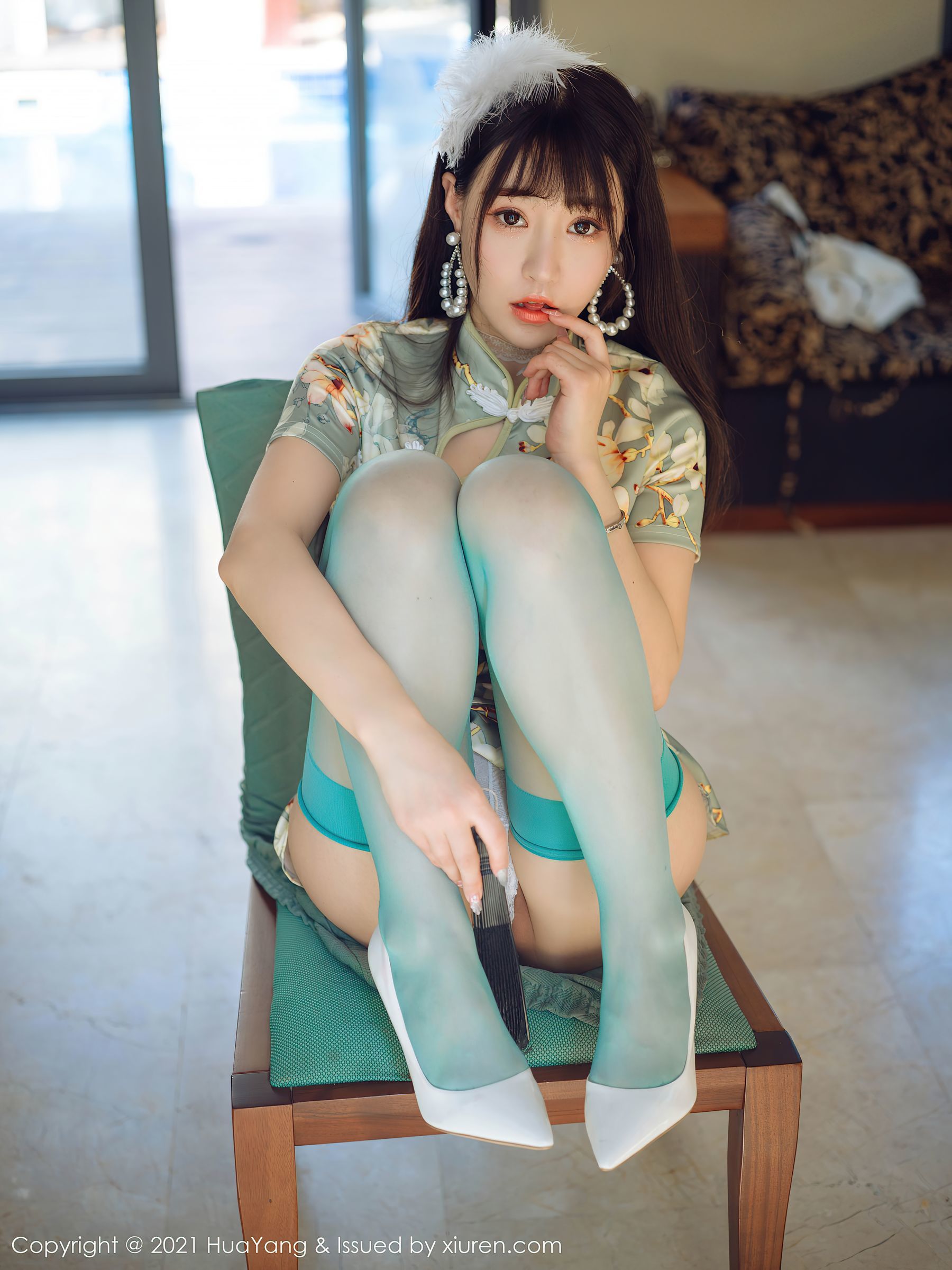Hoa Dương] Tập 390 Chu Khả Nhi Flower