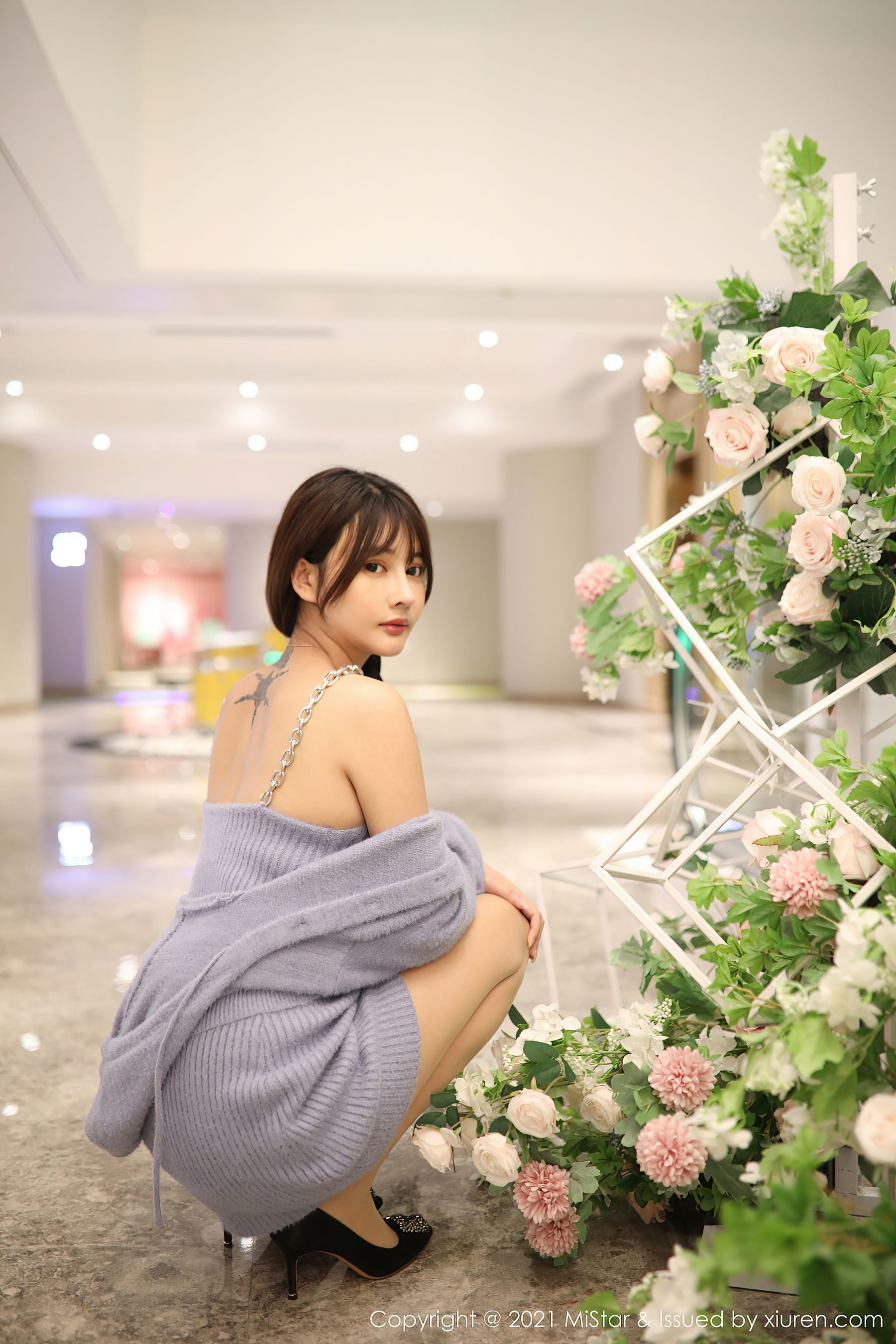Mê Yến Xã MiStar] Tập 329 Moe Nayako