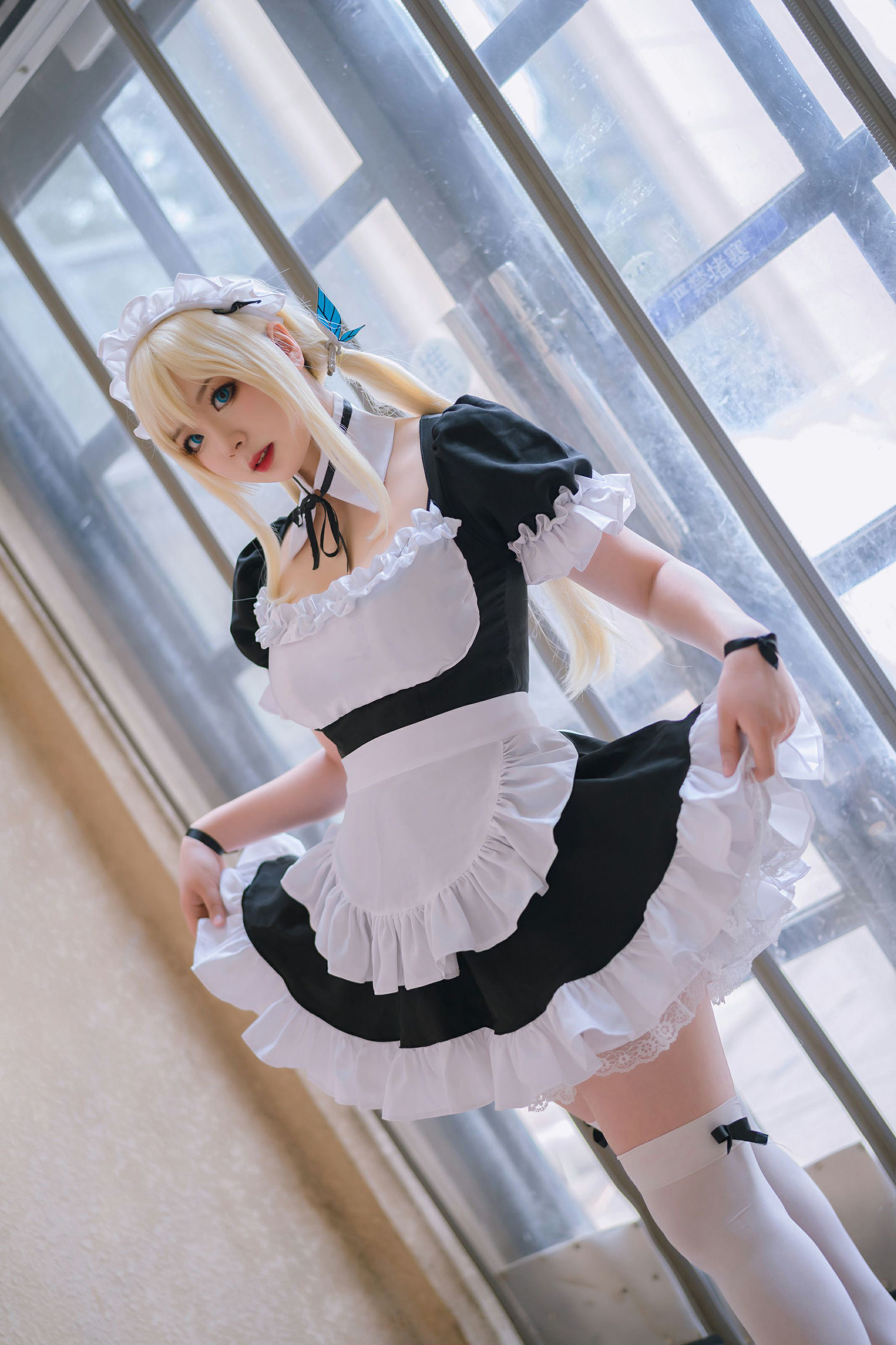 Cosplay Welfare] Pipi Nai is so cute! - Kashiwazaki Hoshina Maid