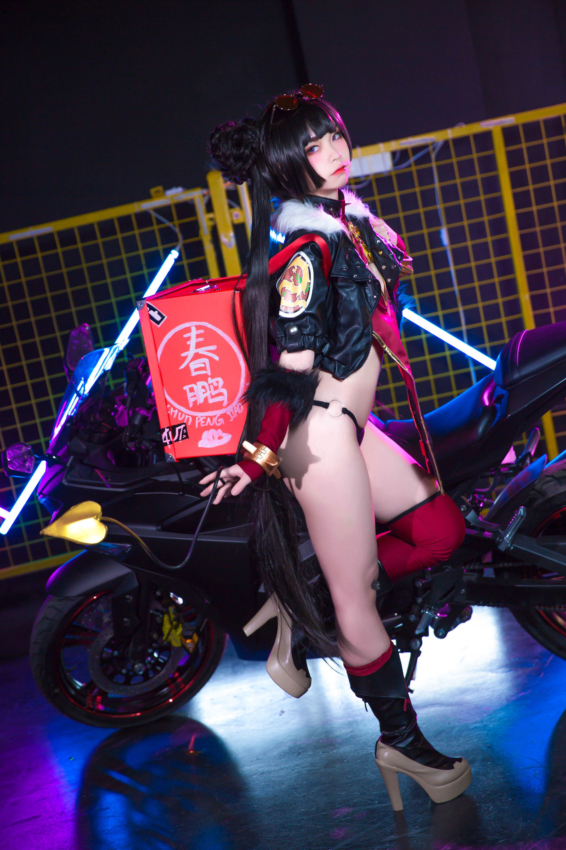 COS Benefits] Anime Blogger G44 Won't Get Hurt - Chun Peng Dumplings Takeout Little Sister