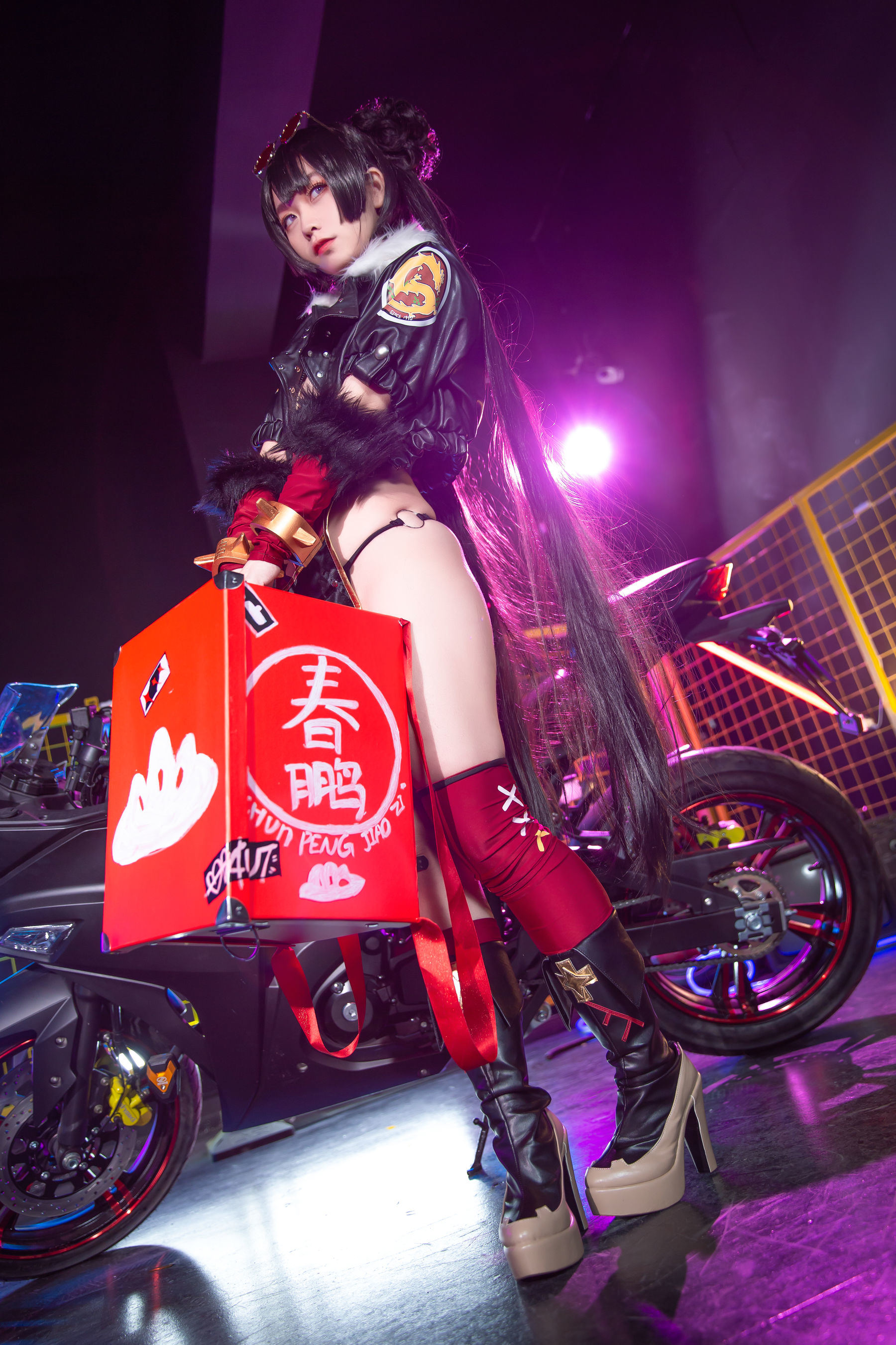 COS福利] 動漫博主G44不會受傷 - 春鵬餃子外賣小妹