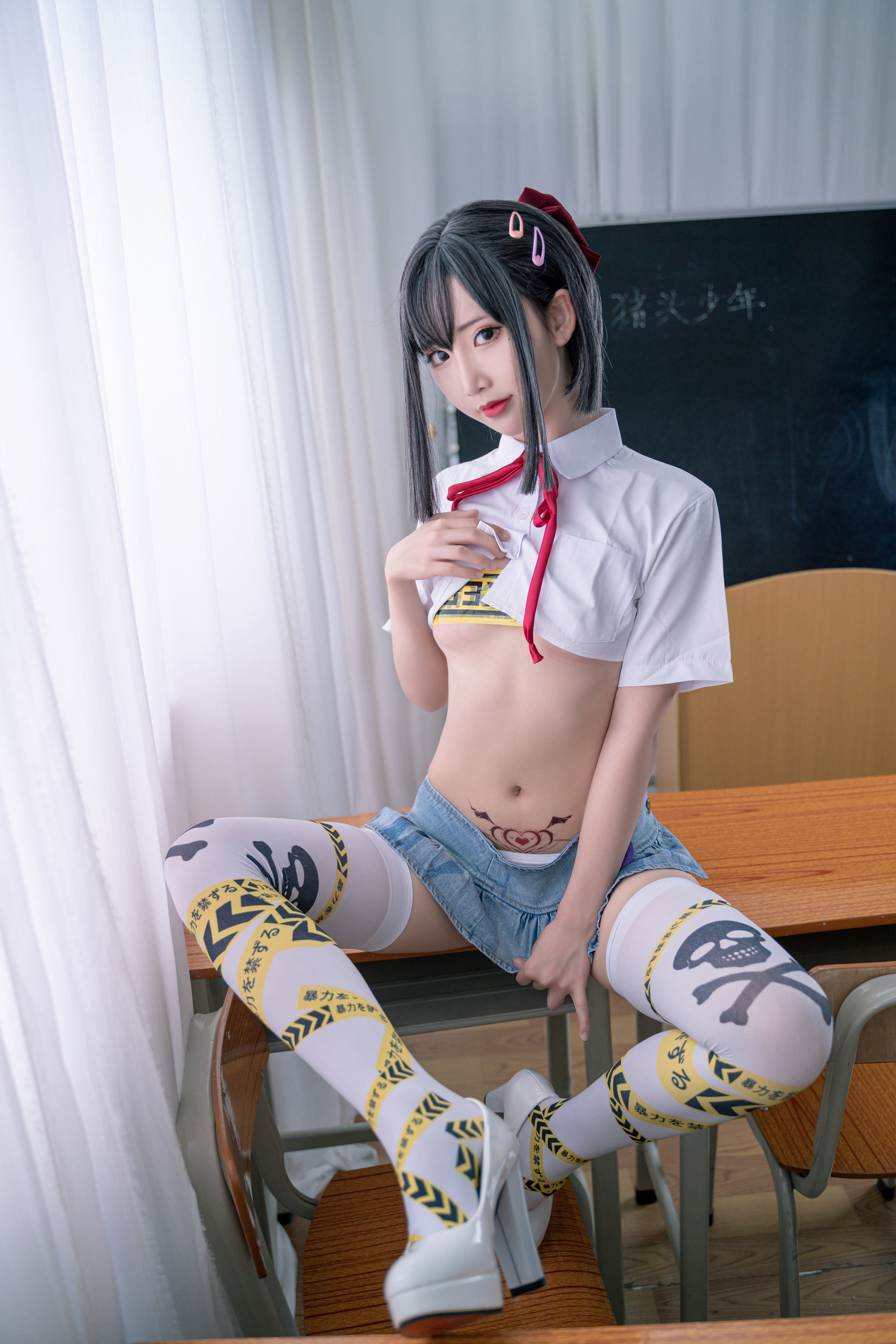 COS福利] 可愛人氣Coser面餅仙兒 - 短校服膠帶
