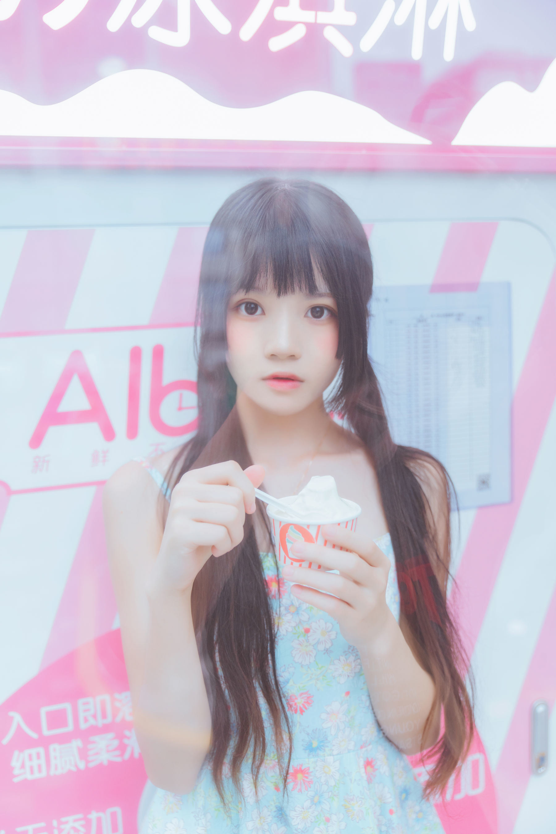 COS Welfare] Sakurato Meow - Sweet Sweet's Ice Cream