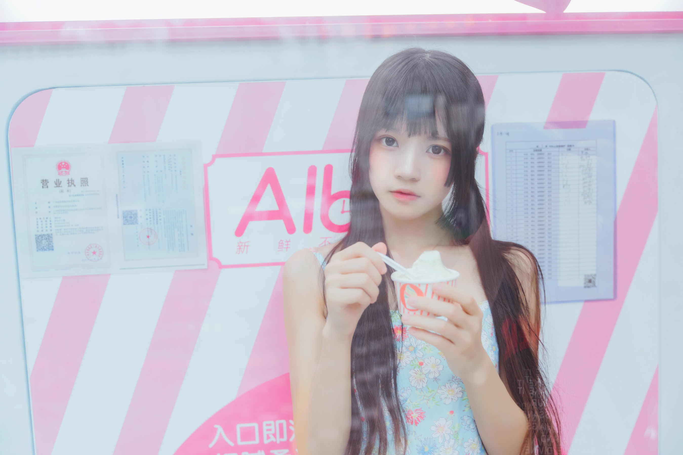COS Welfare] Sakurato Meow - Sweet Sweet's Ice Cream