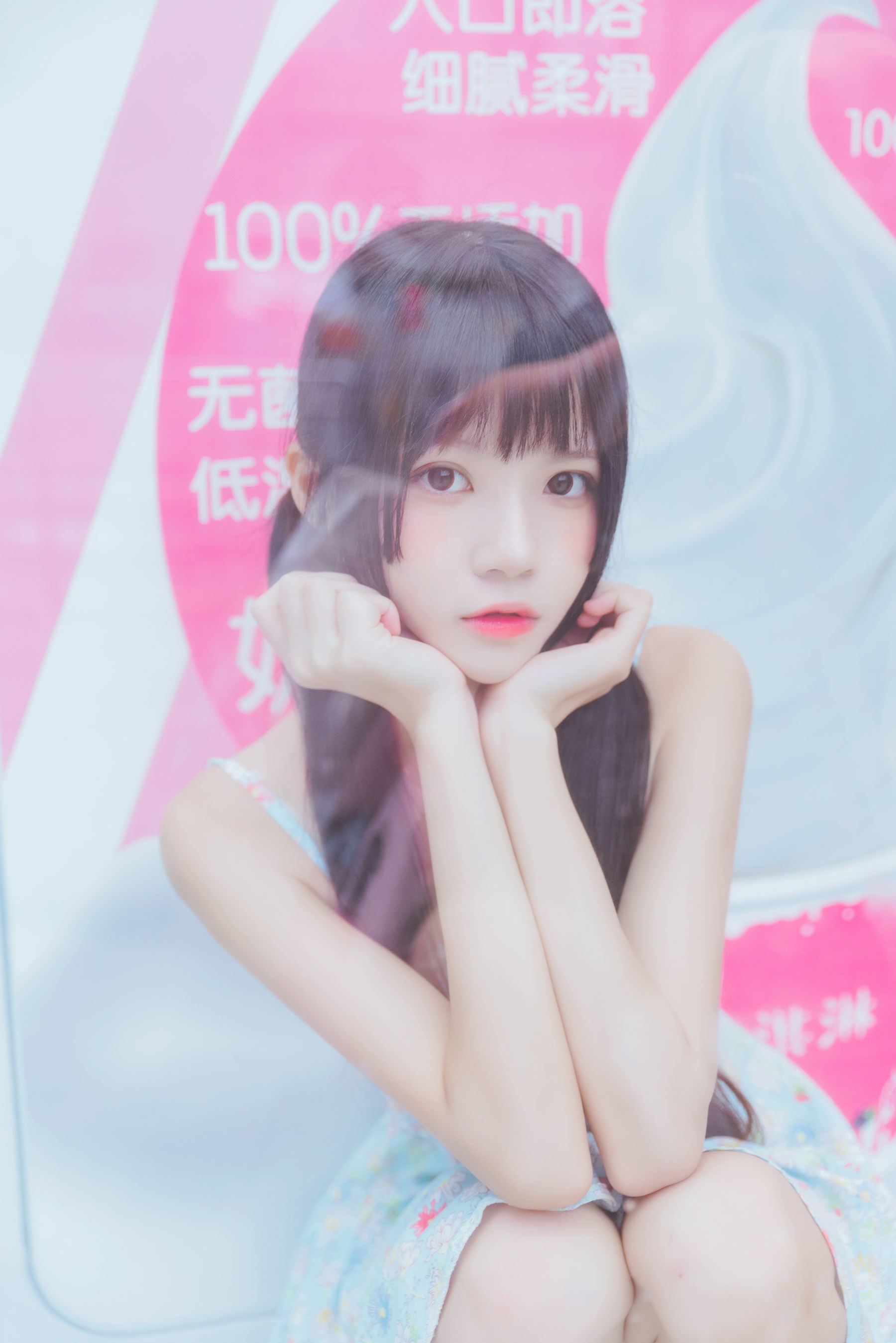 COS Welfare] Sakurato Meow - Sweet Sweet's Ice Cream