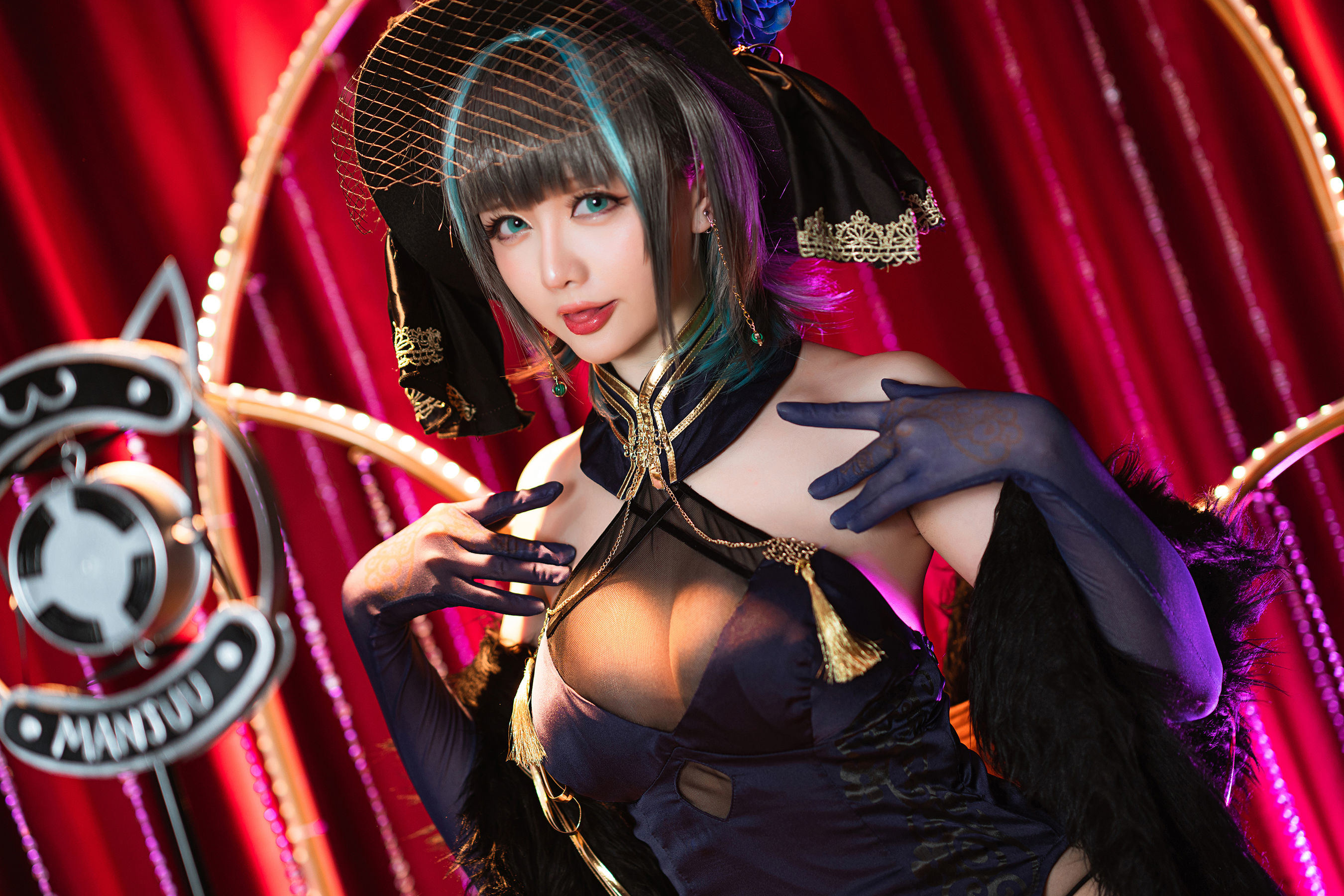 COS Phúc lợi] Coser chị em Xing Zhi Chi Chi - Cheshire Âm nhạc lộng lẫy Cait Sith