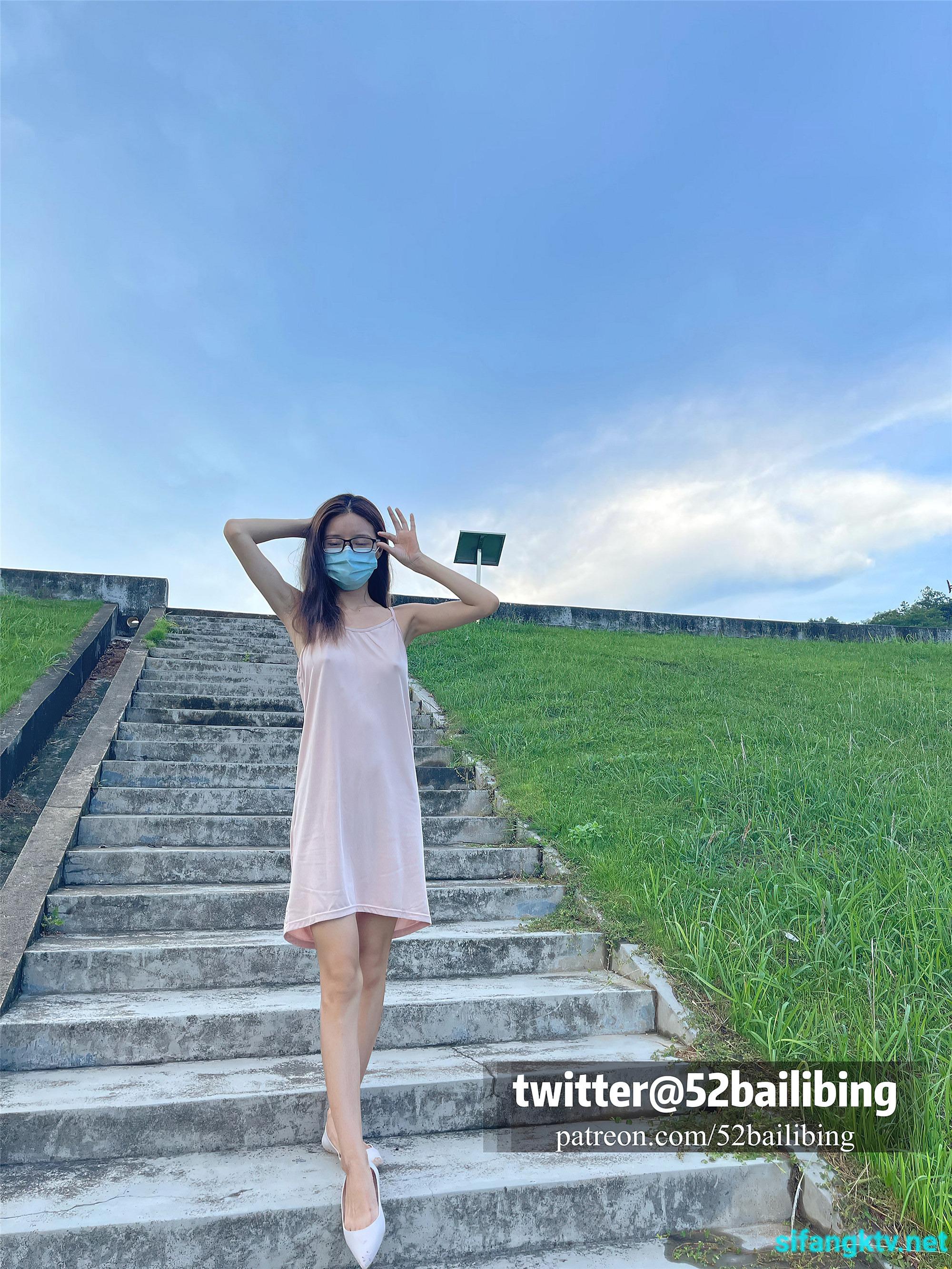 Twitter: 52bailibing Ảnh ngẫu hứng 89P