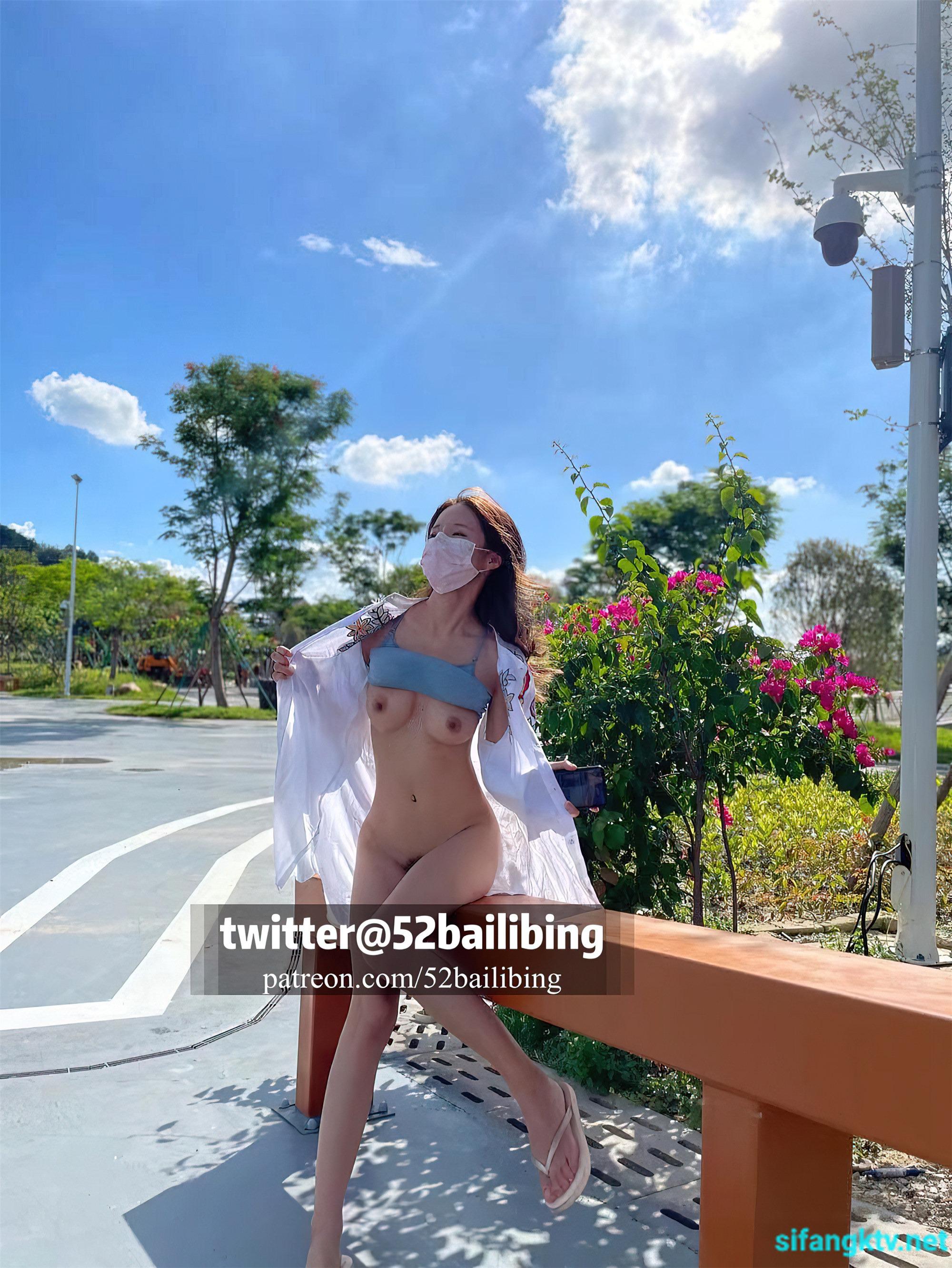 Twitter 52bailibing Fishnet Stockings 89P