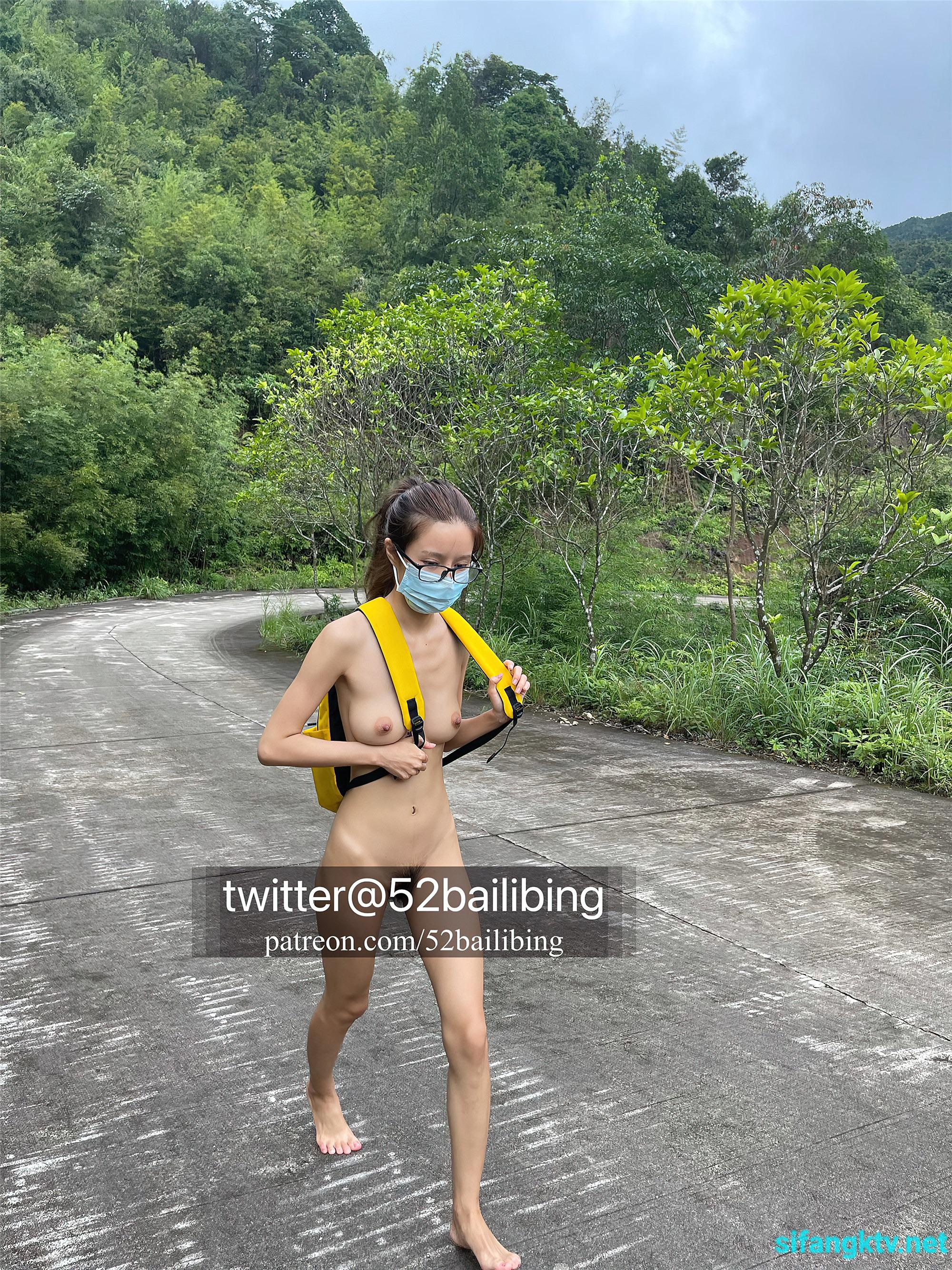 推特： 52bailibing 随拍 89P
