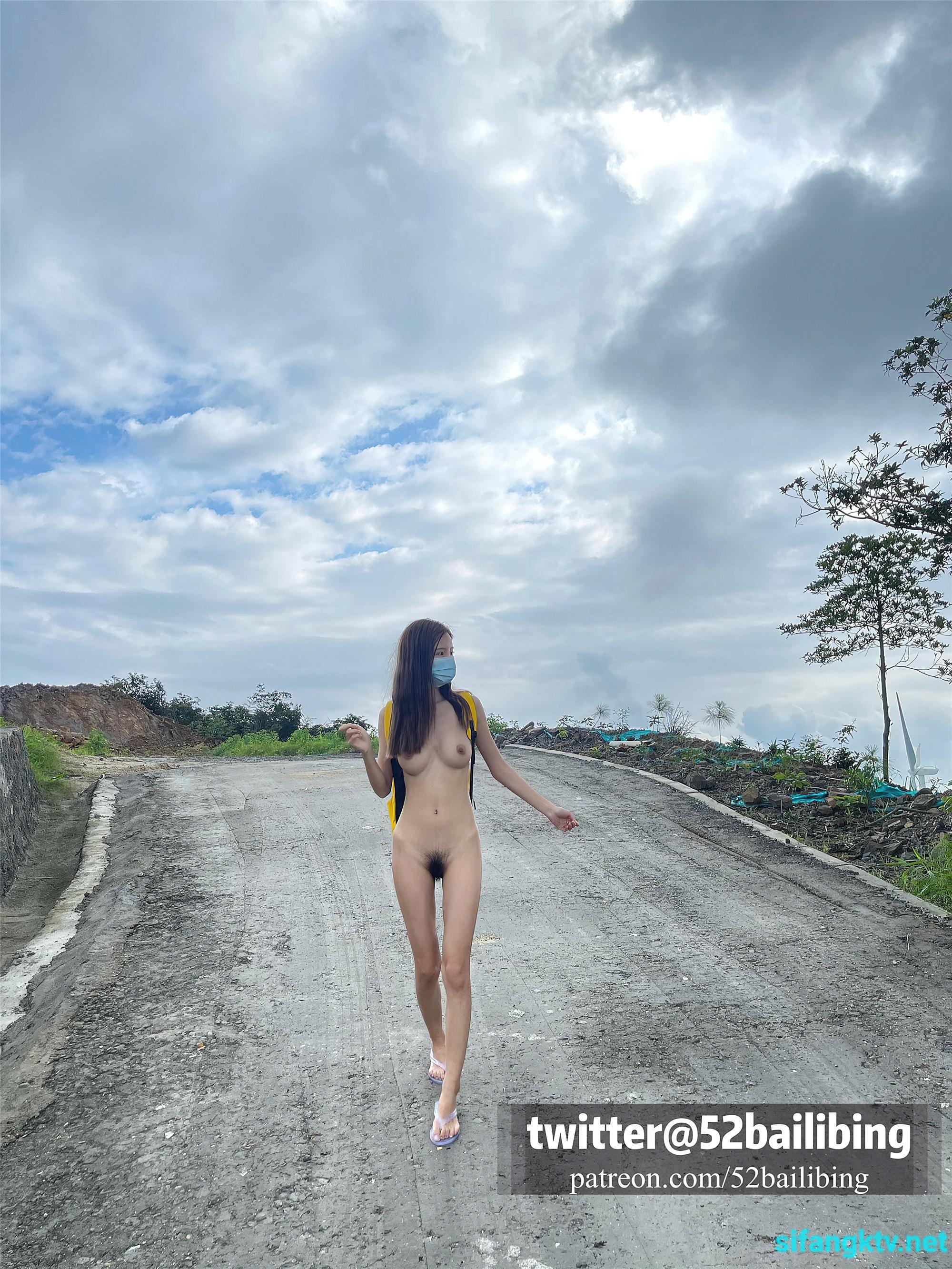 Twitter: 52bailibing Ảnh ngẫu hứng 89P
