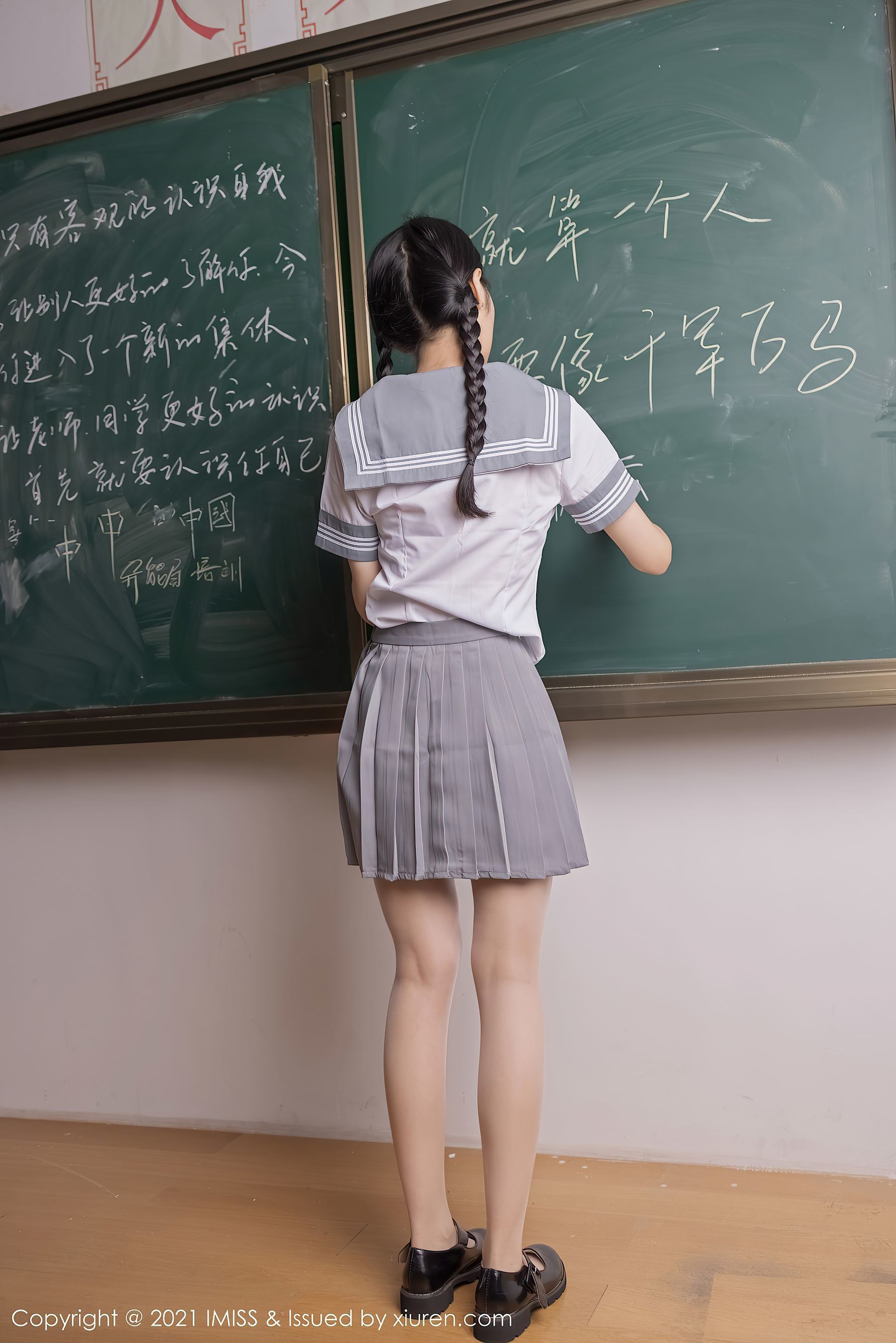 愛蜜社IMiss] Vol.583 アンジェラ00
