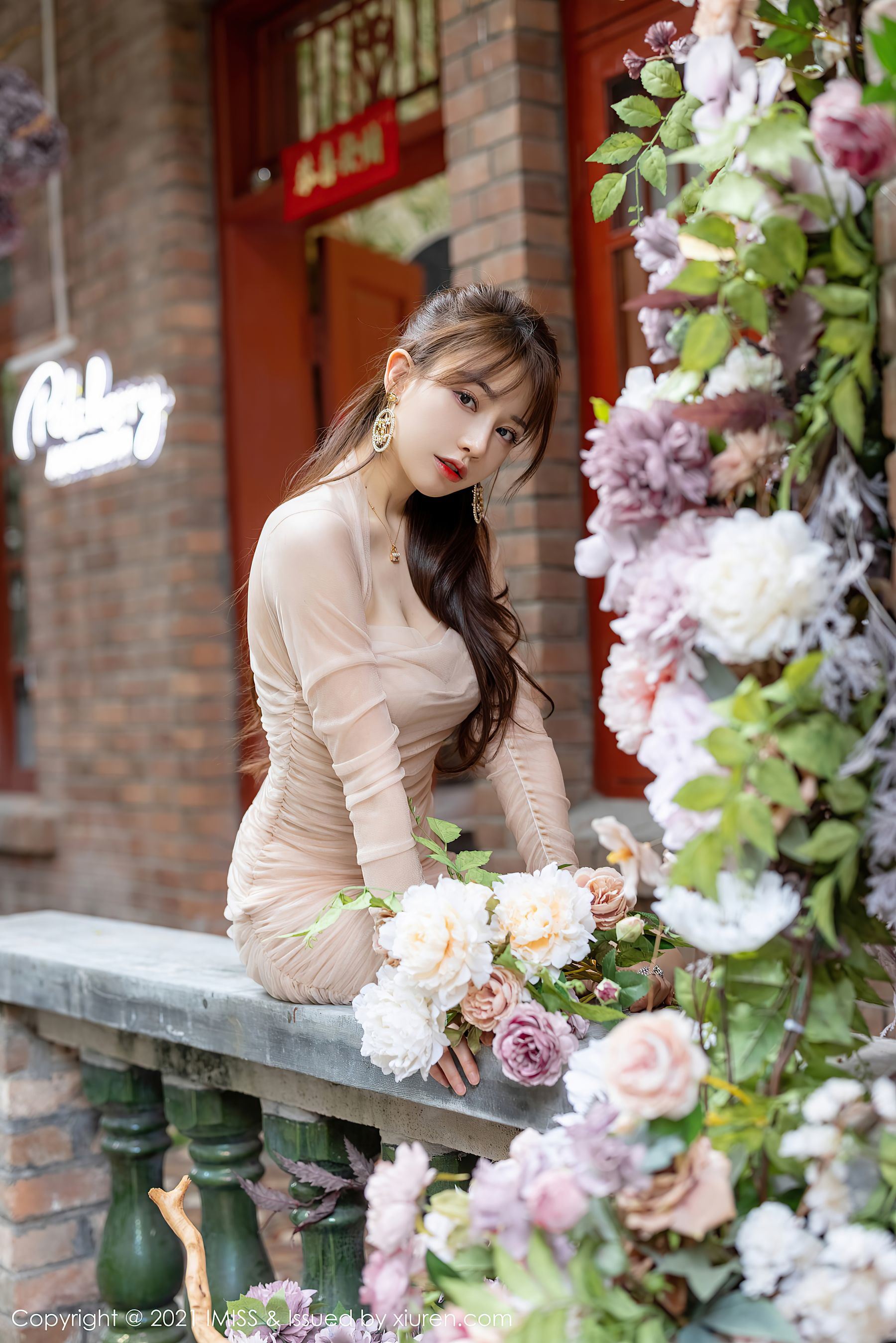 Ái Mật Xã IMiss] Tập 586 Lynn Lưu Nghị Ninh