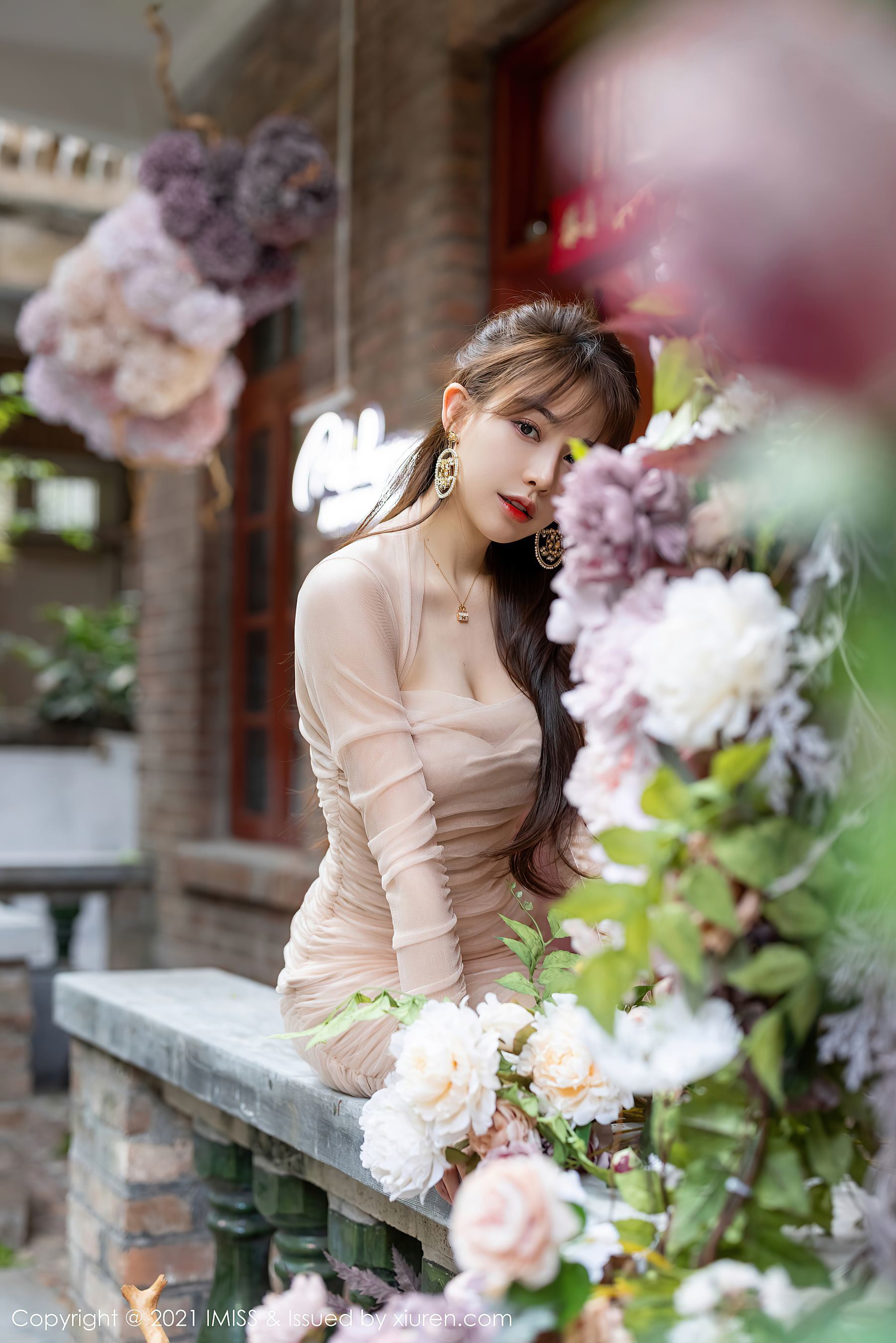 Ái Mật Xã IMiss] Tập 586 Lynn Lưu Nghị Ninh