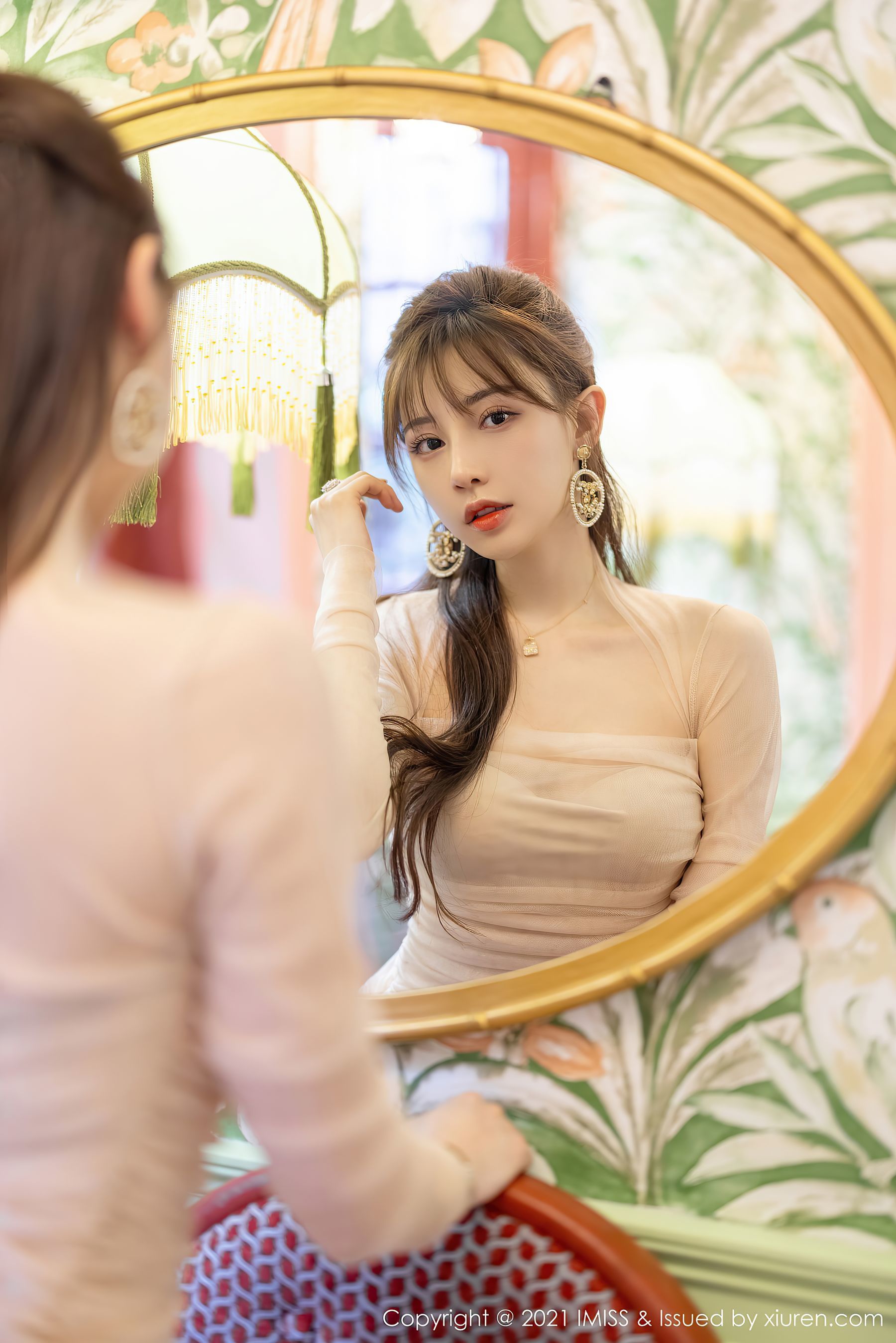 Ái Mật Xã IMiss] Tập 586 Lynn Lưu Nghị Ninh