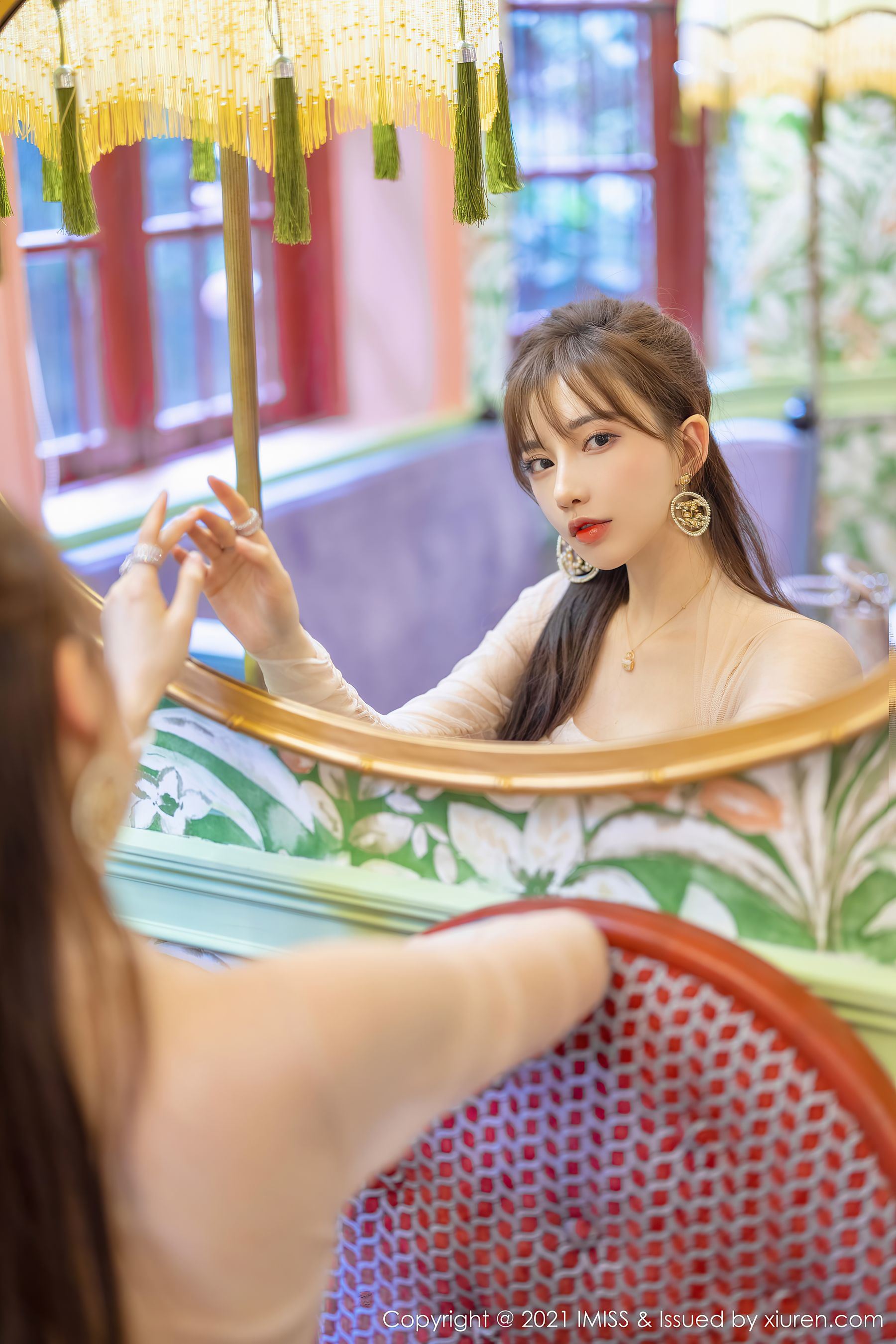 Ái Mật Xã IMiss] Tập 586 Lynn Lưu Nghị Ninh