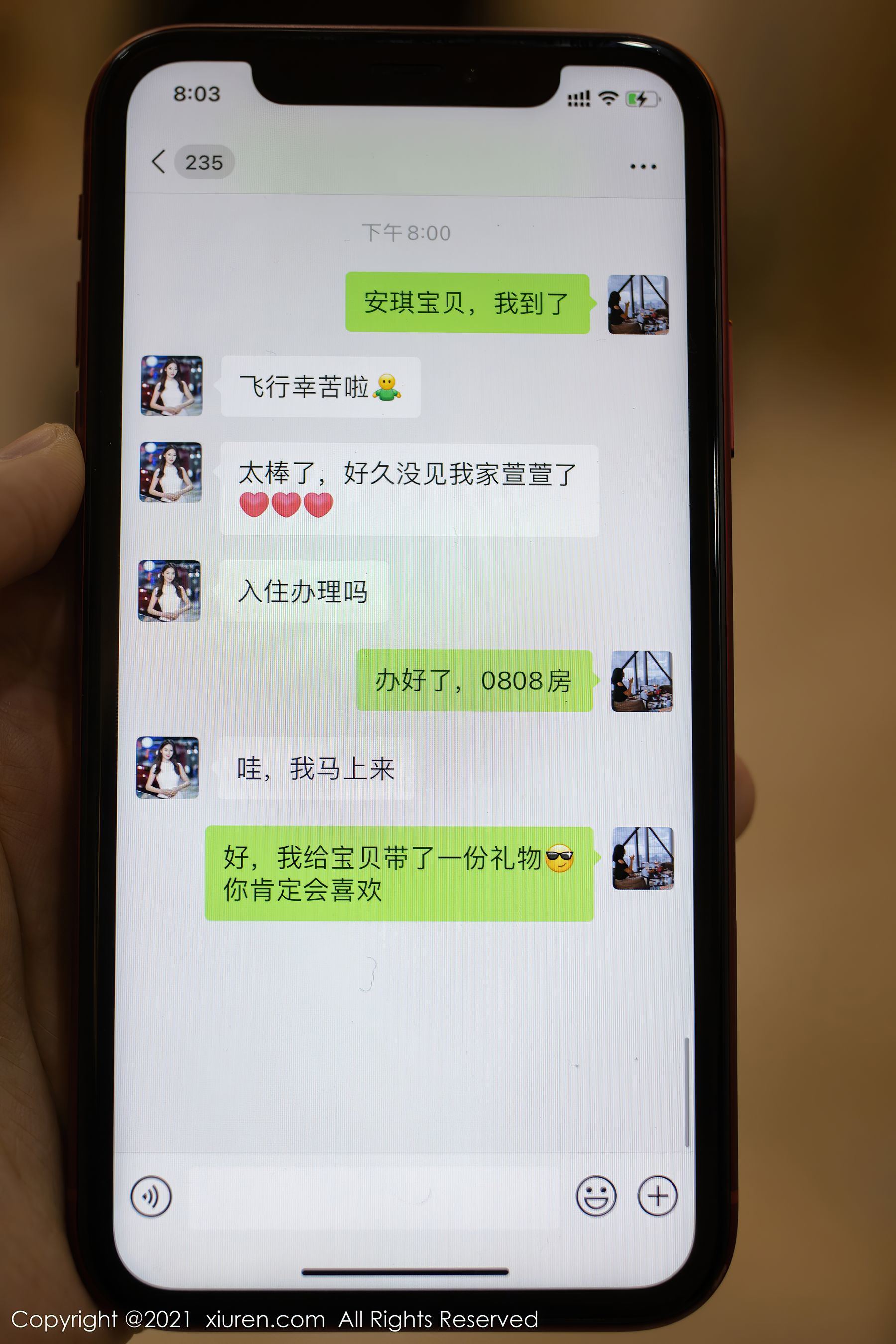 秀人XIUREN] No.3371 陸萱萱&唐安琪