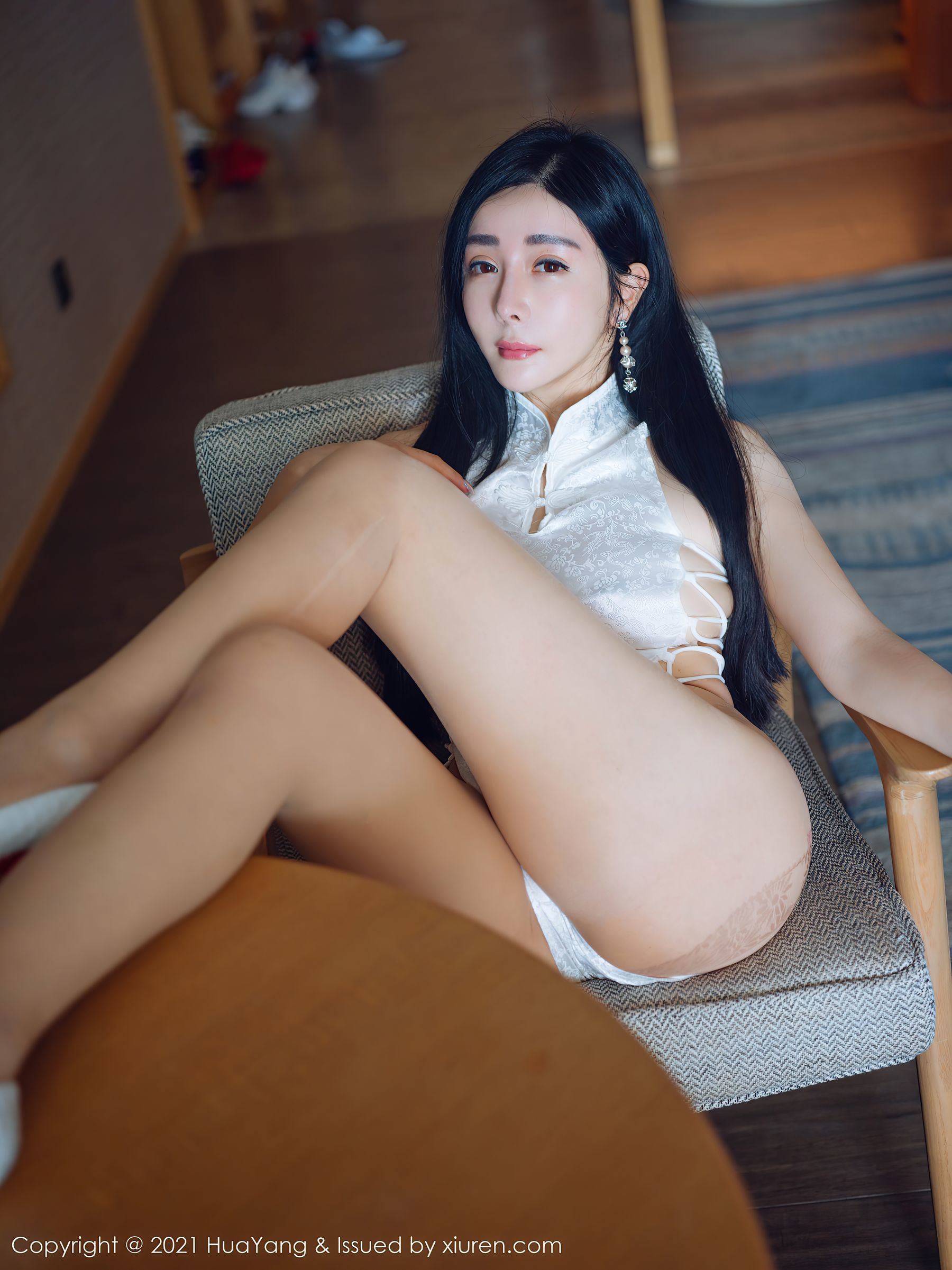 HuaYang] Tập 392 Yun Er