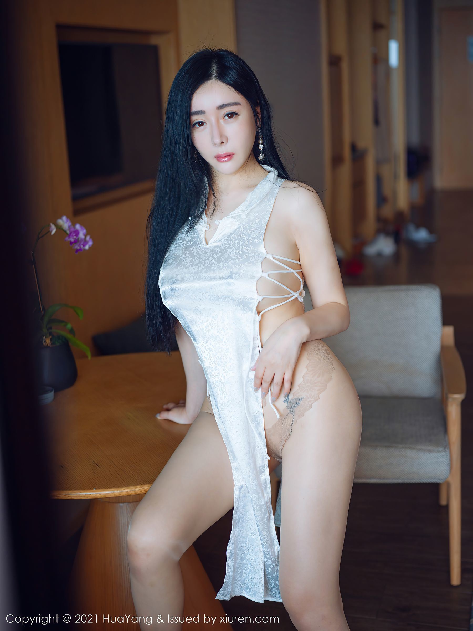HuaYang] Tập 392 Yun Er