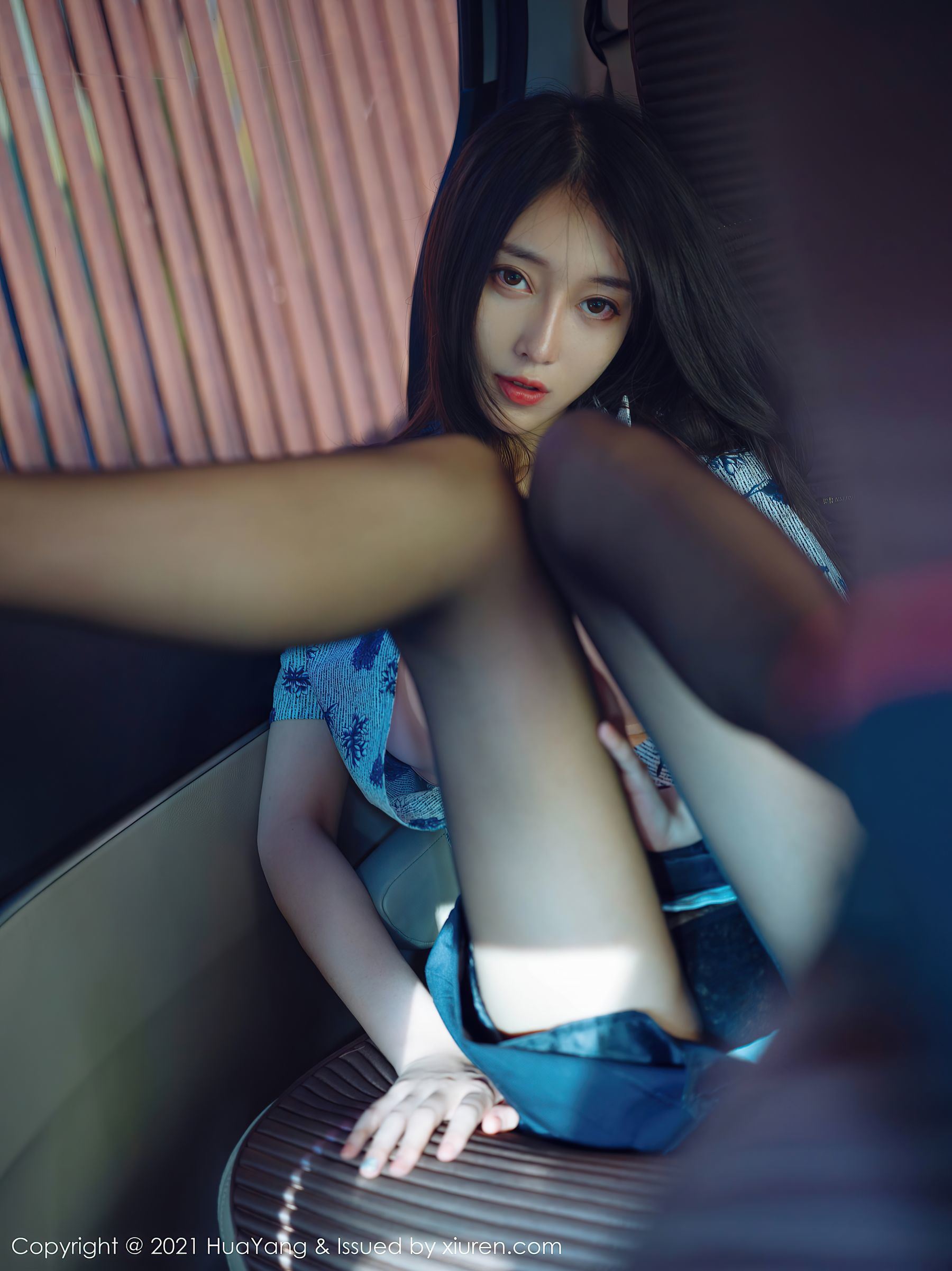 Hoa Dương] Tập 394 Yue Er