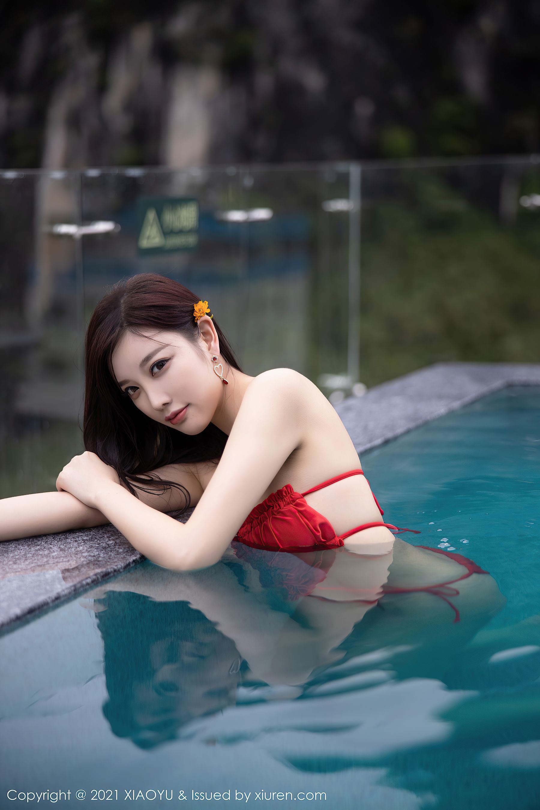 Ngữ Họa Giới XIAOYU] Vol.514 Dương Trần Trần sugar