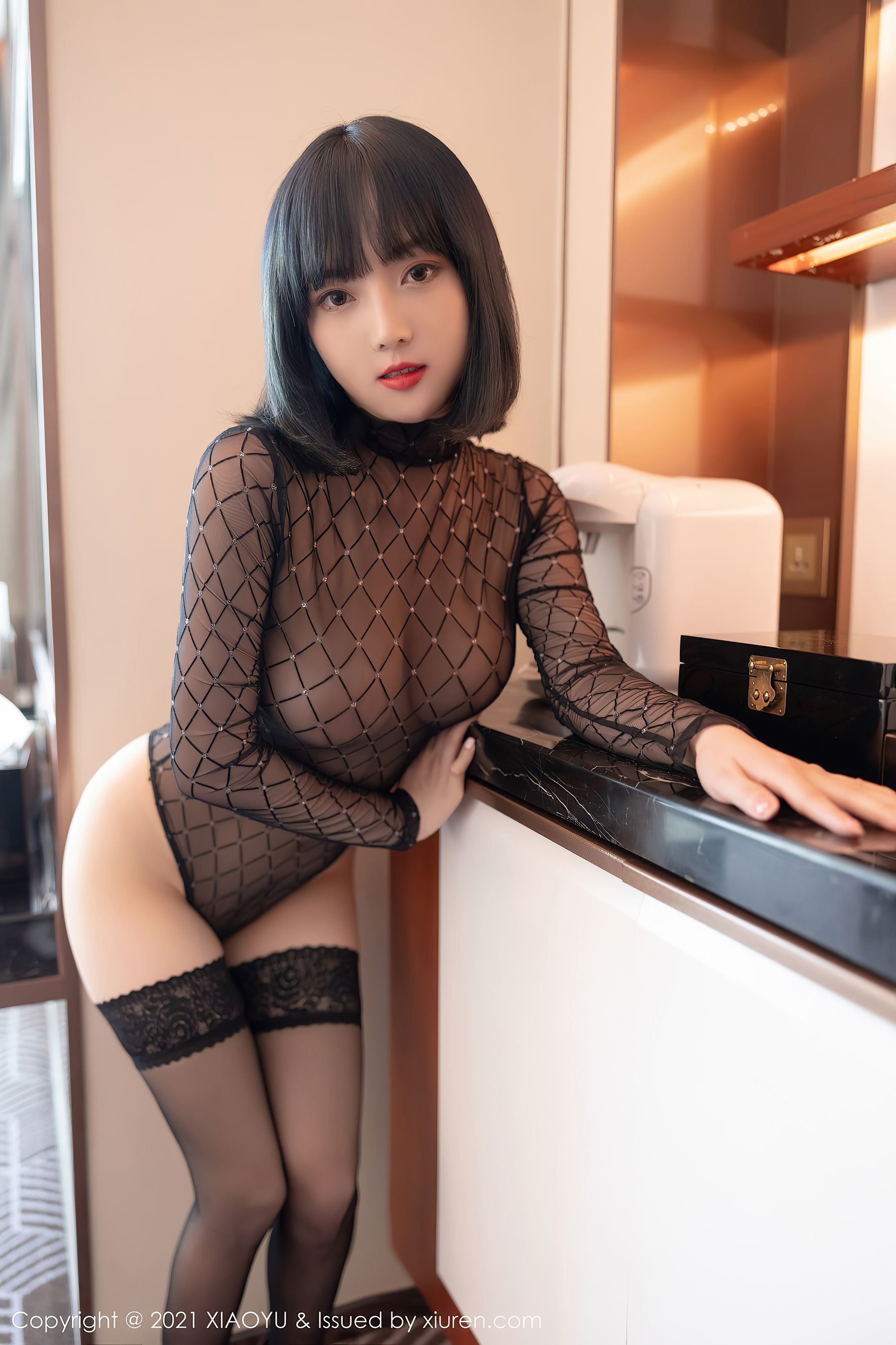 Yuhua Jie XIAOYU] Vol. 516 Doubanjiang