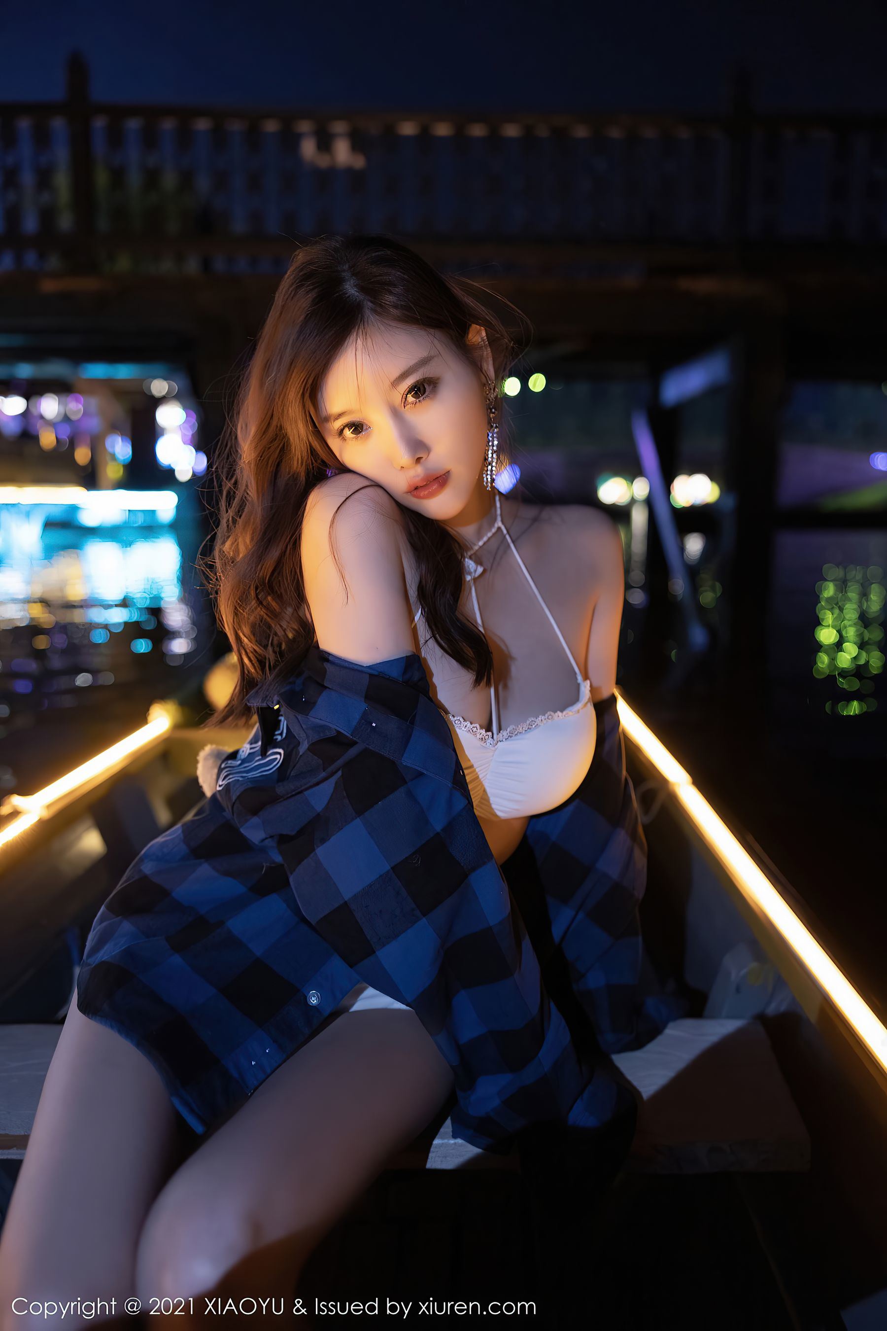 Ngữ Họa Giới XIAOYU] Tập 520 Dương Thần Thần Yome