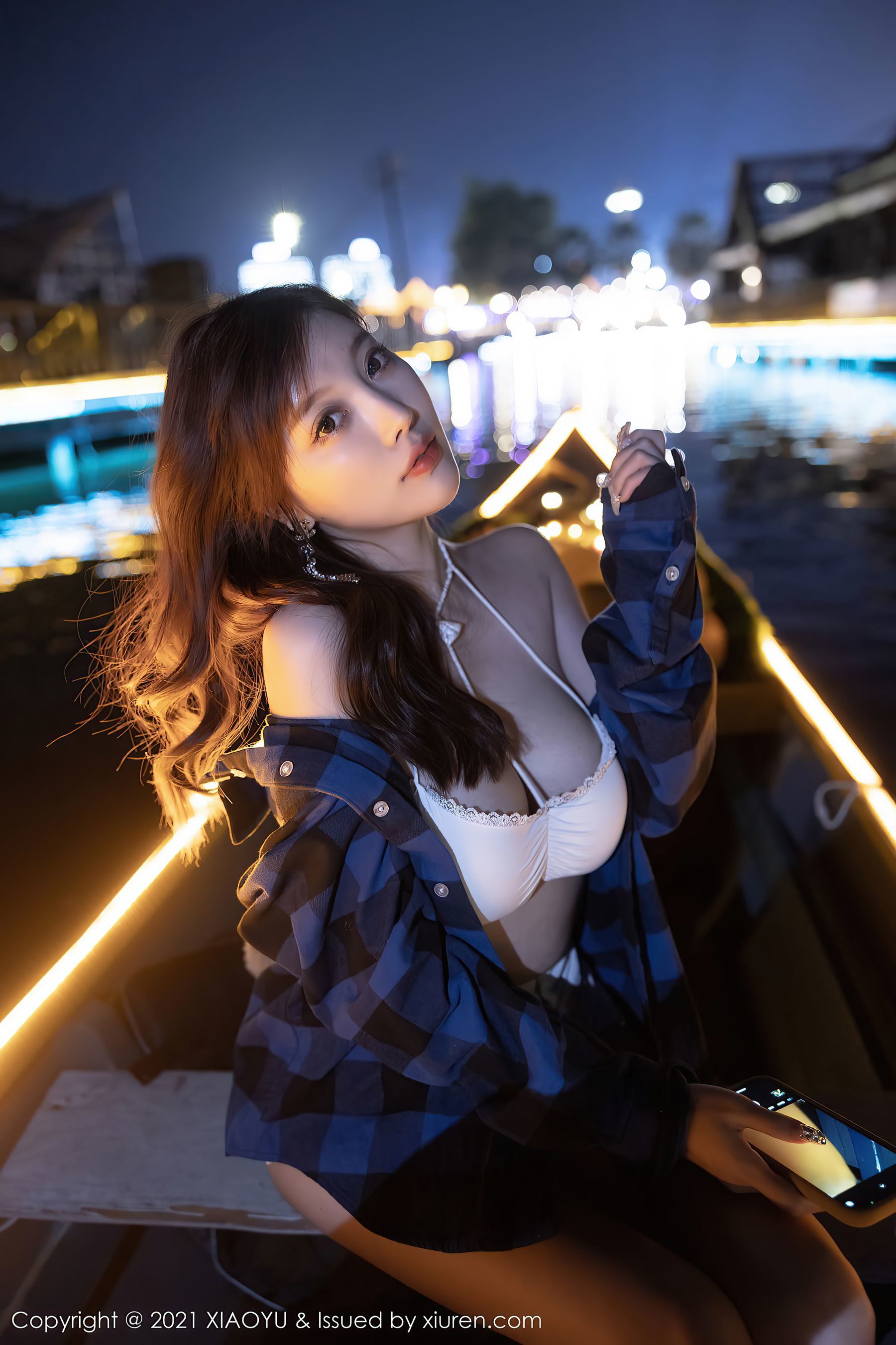 Ngữ Họa Giới XIAOYU] Tập 520 Dương Thần Thần Yome