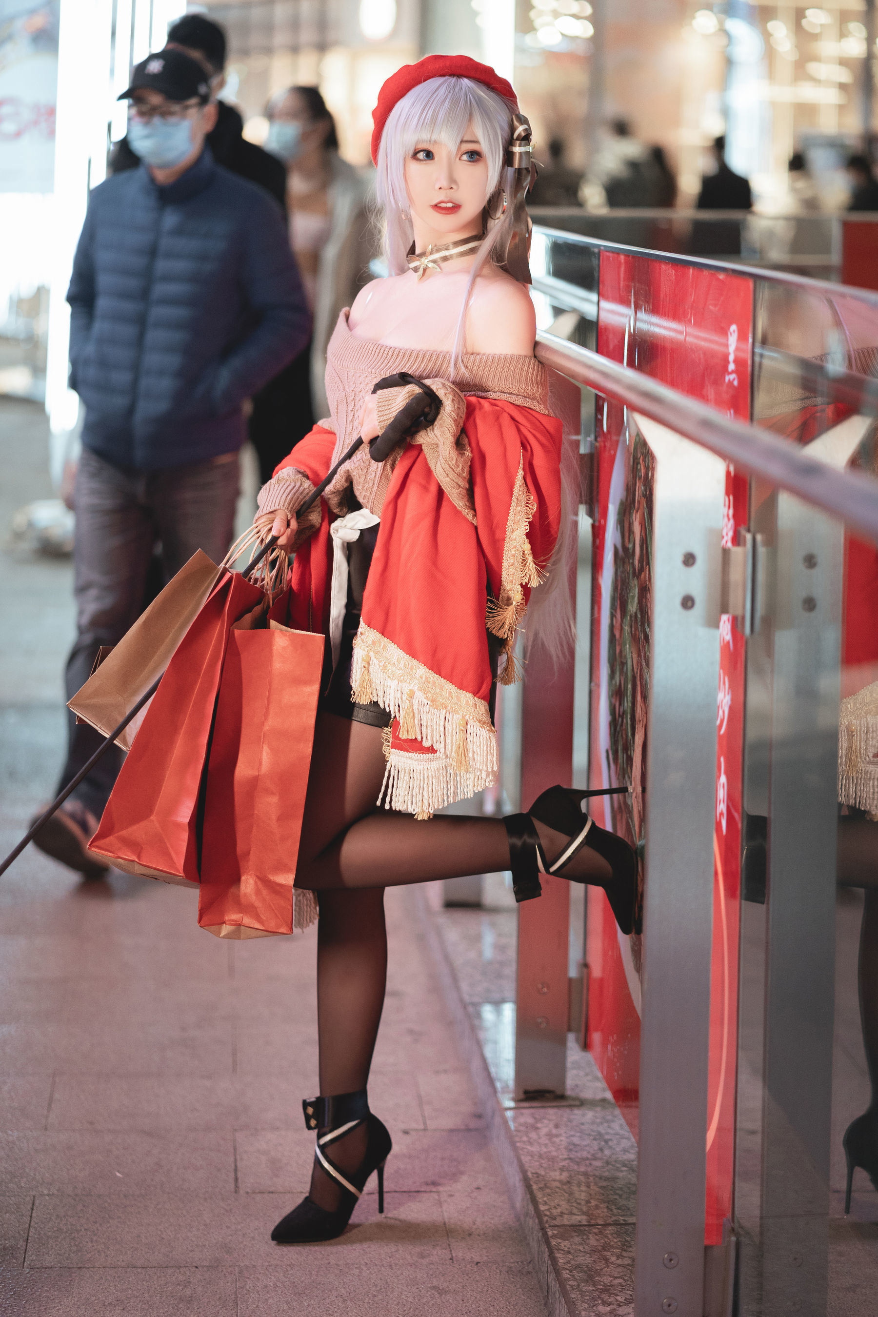 Internet Celebrity Coser Photobook] Cute Popular Coser Mianbing Xianer - Christmas Befa