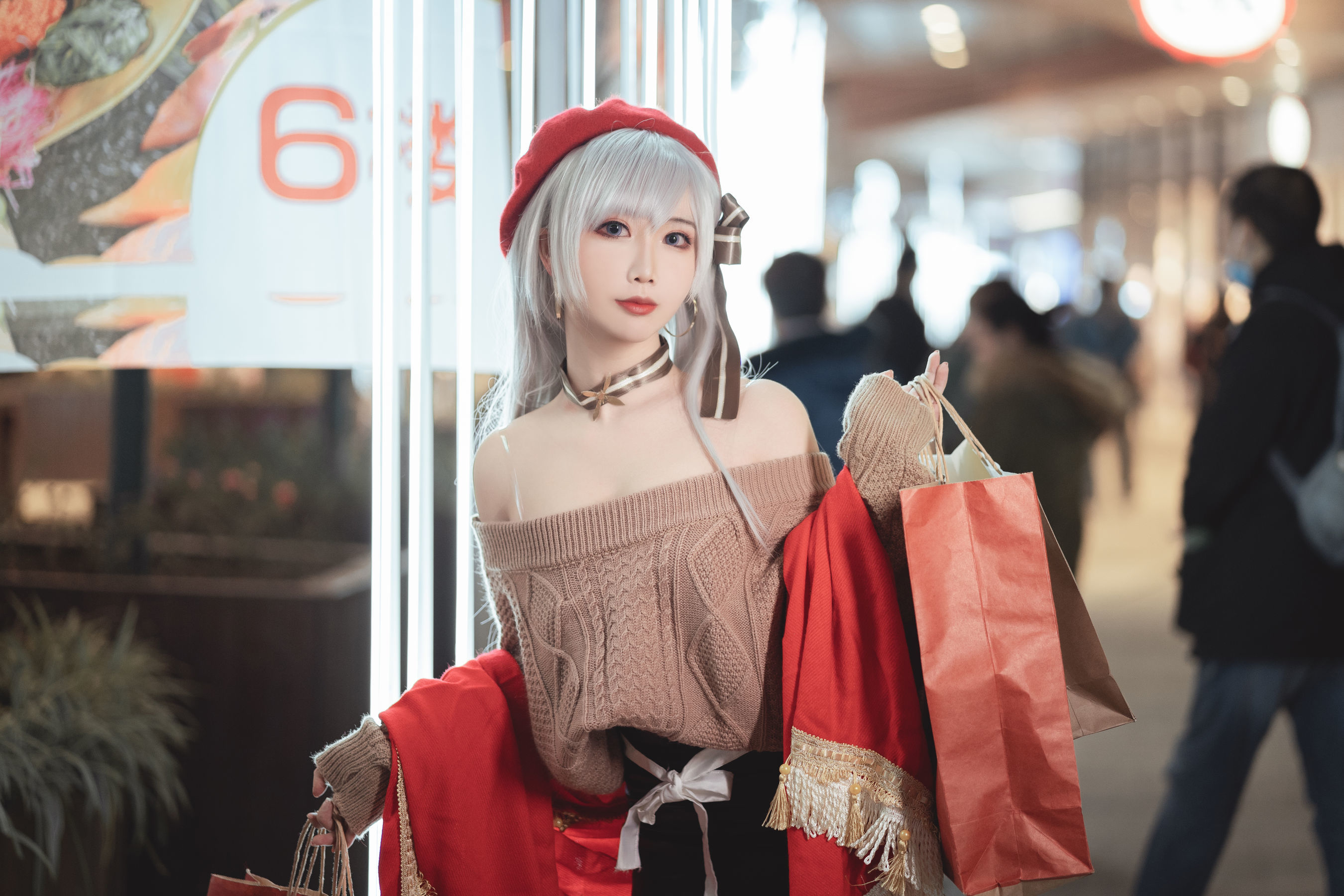 Internet Celebrity Coser Photobook] Cute Popular Coser Mianbing Xianer - Christmas Befa