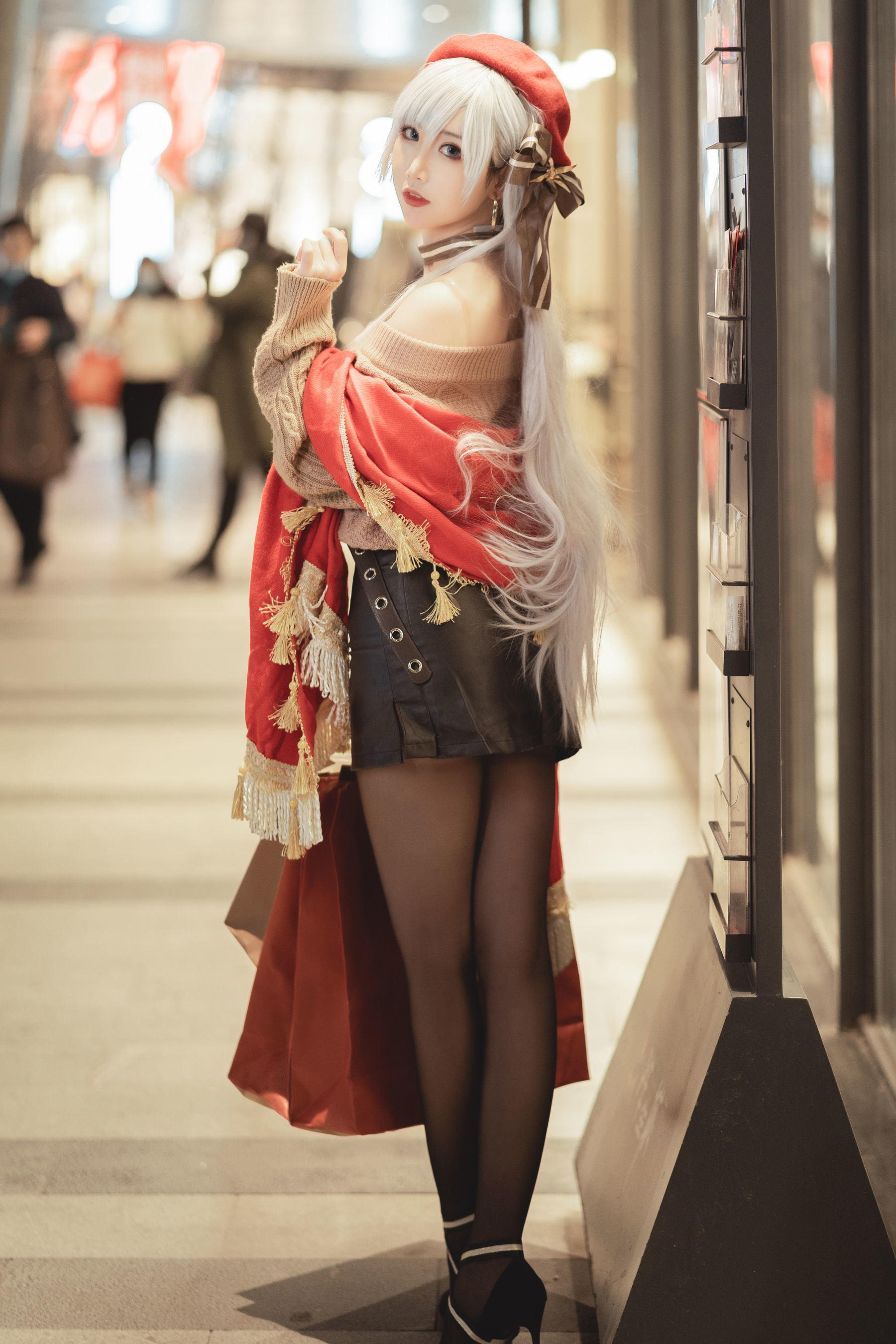 Internet Celebrity Coser Photobook] Cute Popular Coser Mianbing Xianer - Christmas Befa