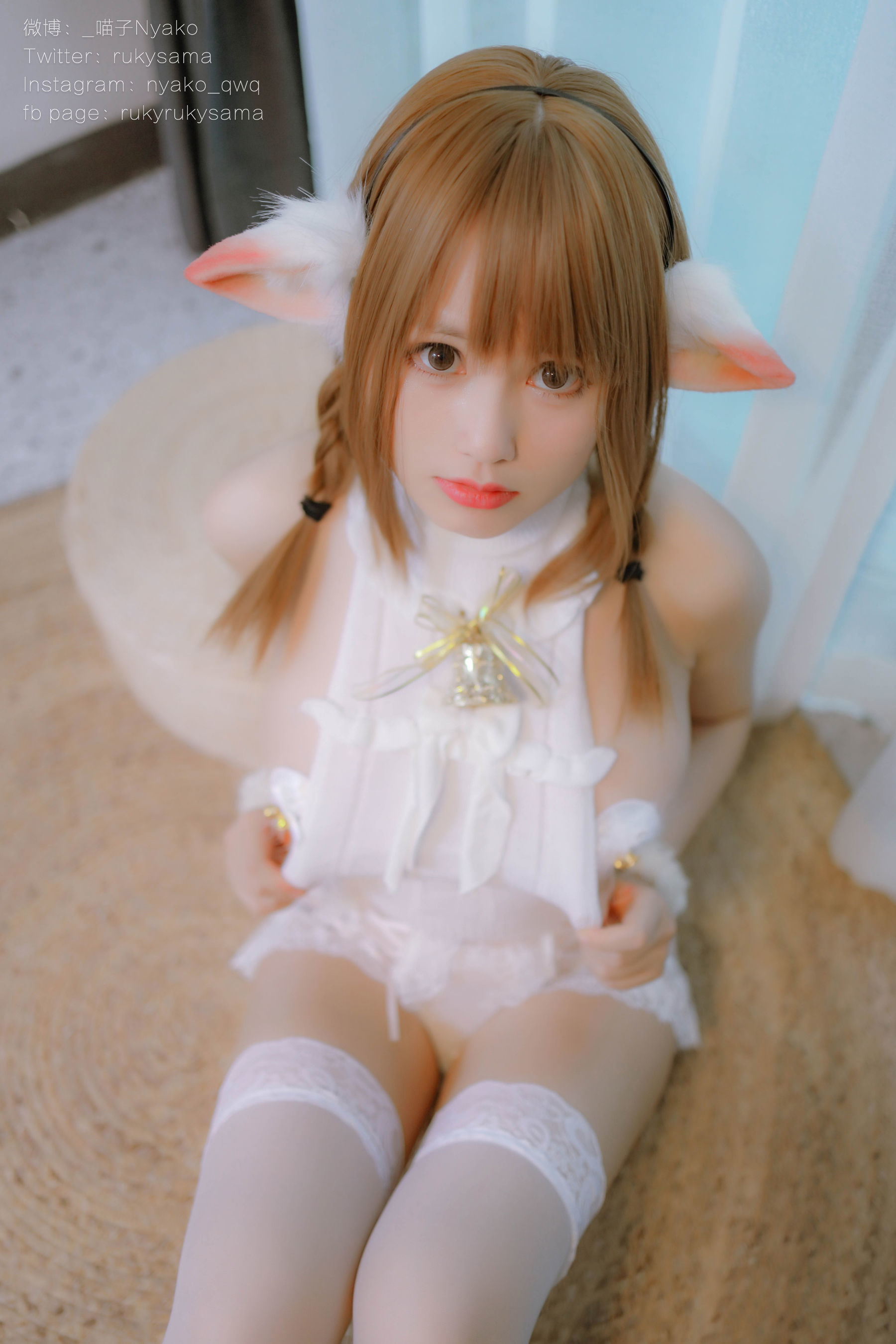 網紅COSER寫真] 萌妹子Nyako喵子 - 獸耳女友2 之 小白羊系列