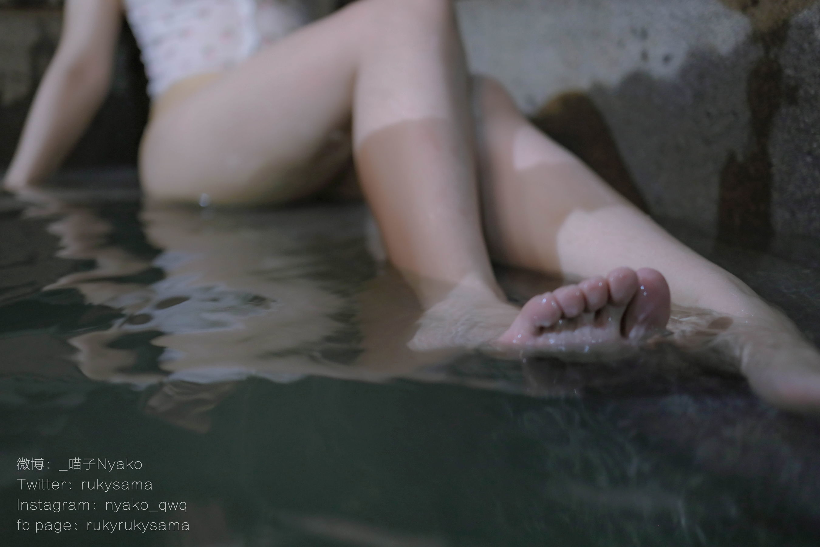 Internet Celebrity Coser Photobook] Cute Girl Nyako Miaozi - Hot Spring Trip