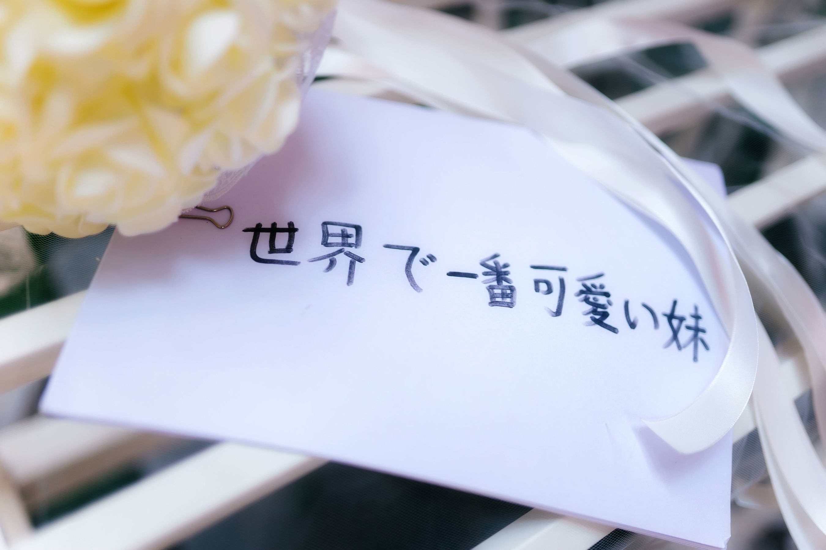 網紅COSER寫真] 動漫博主Kitaro_綺太郎 - 和泉紗霧