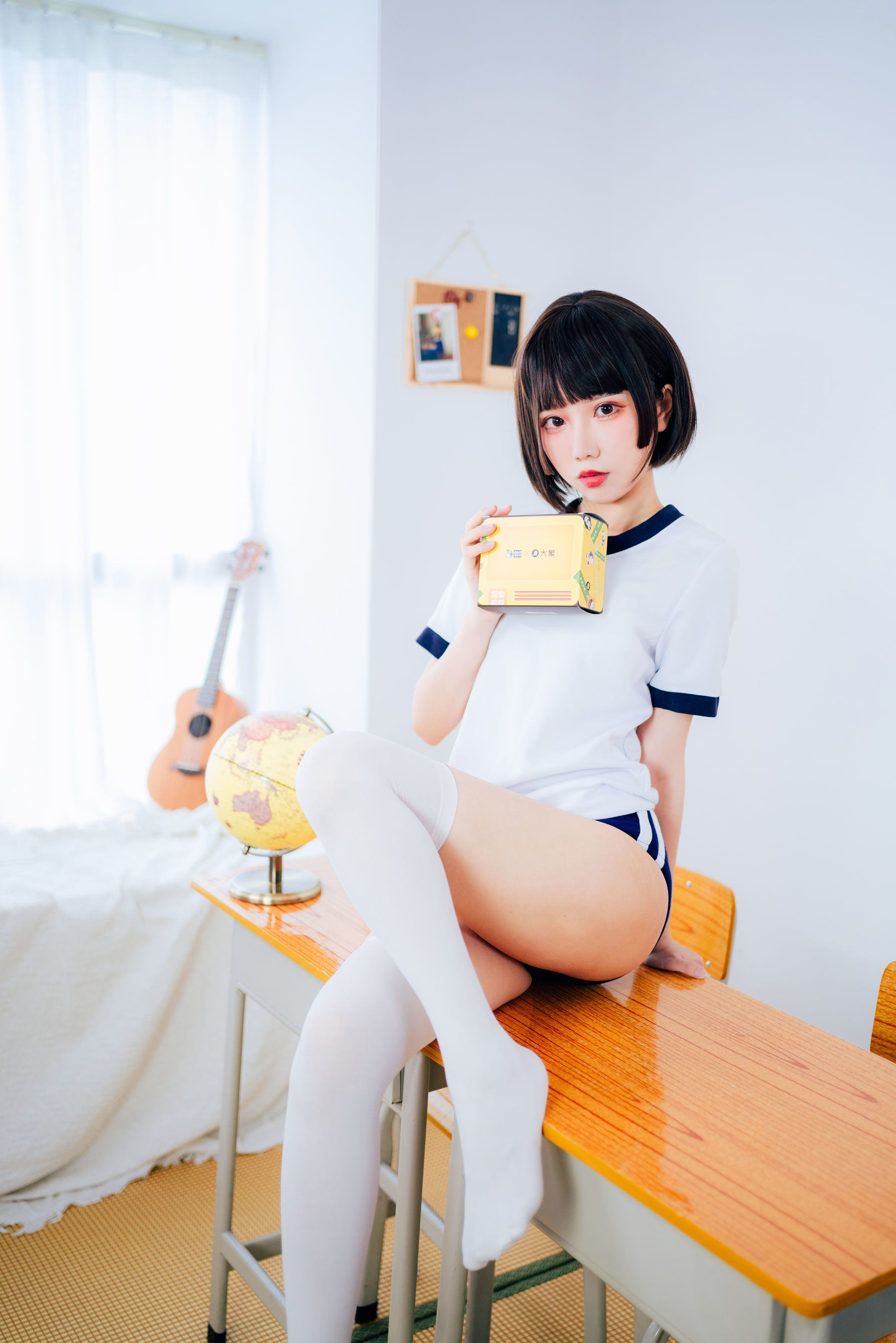 ネット有名人COSER写真] アニメブロガーコメちゃんw - 体操服