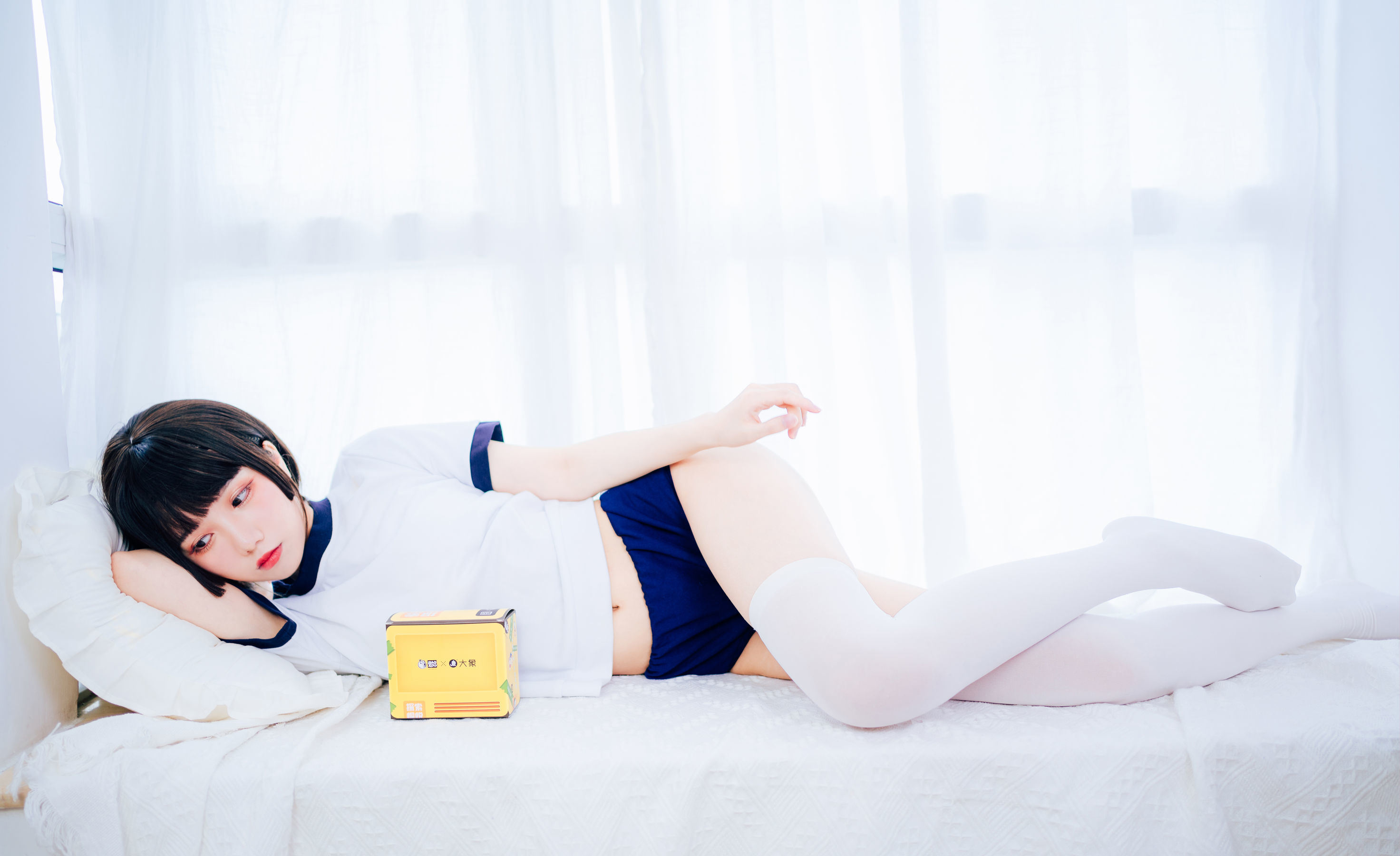 Internet Celebrity Cosplayer Photobook] Anime Blogger Guo Mie Jiang w - Gymnastics Uniform