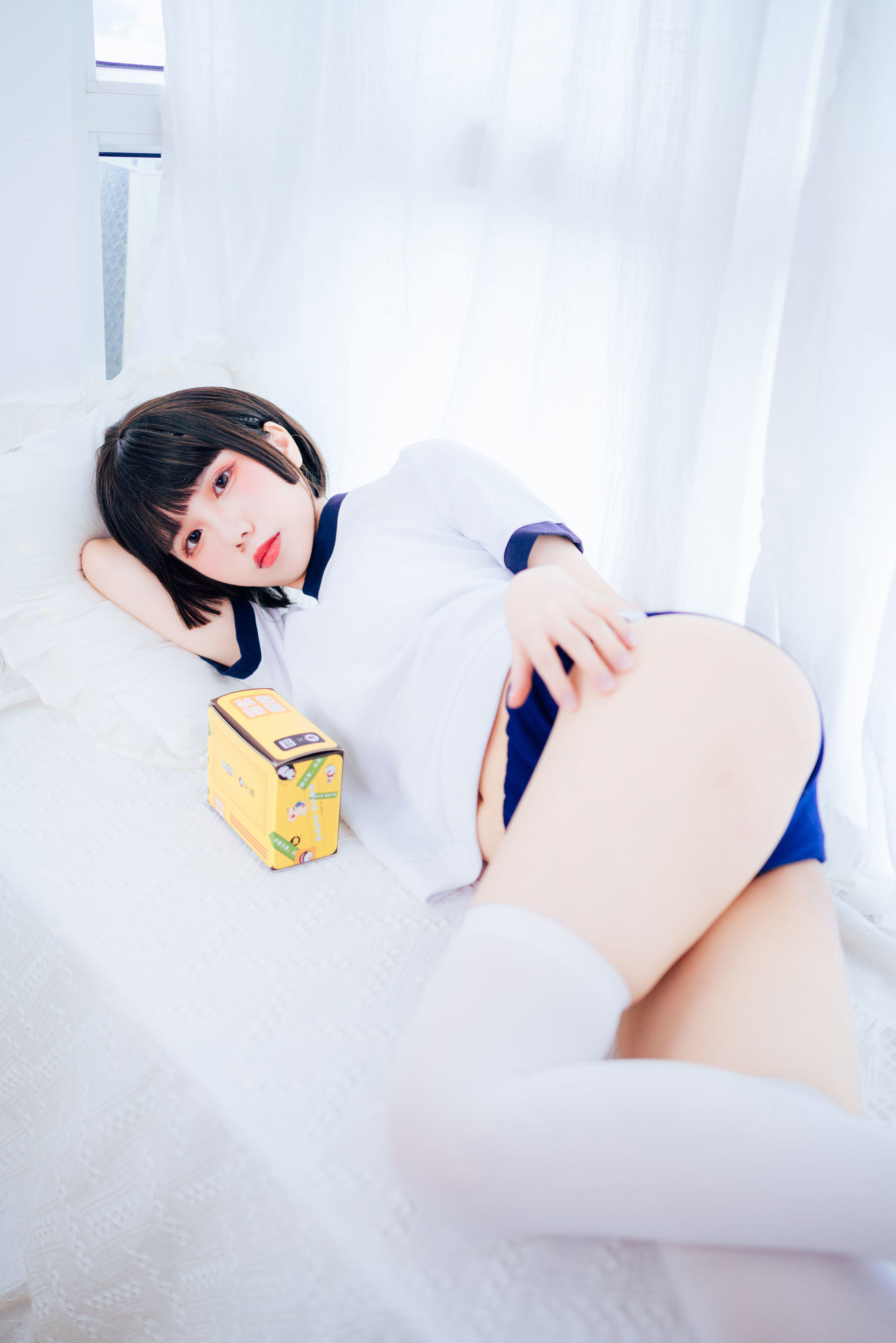 Internet Celebrity Cosplayer Photobook] Anime Blogger Guo Mie Jiang w - Gymnastics Uniform