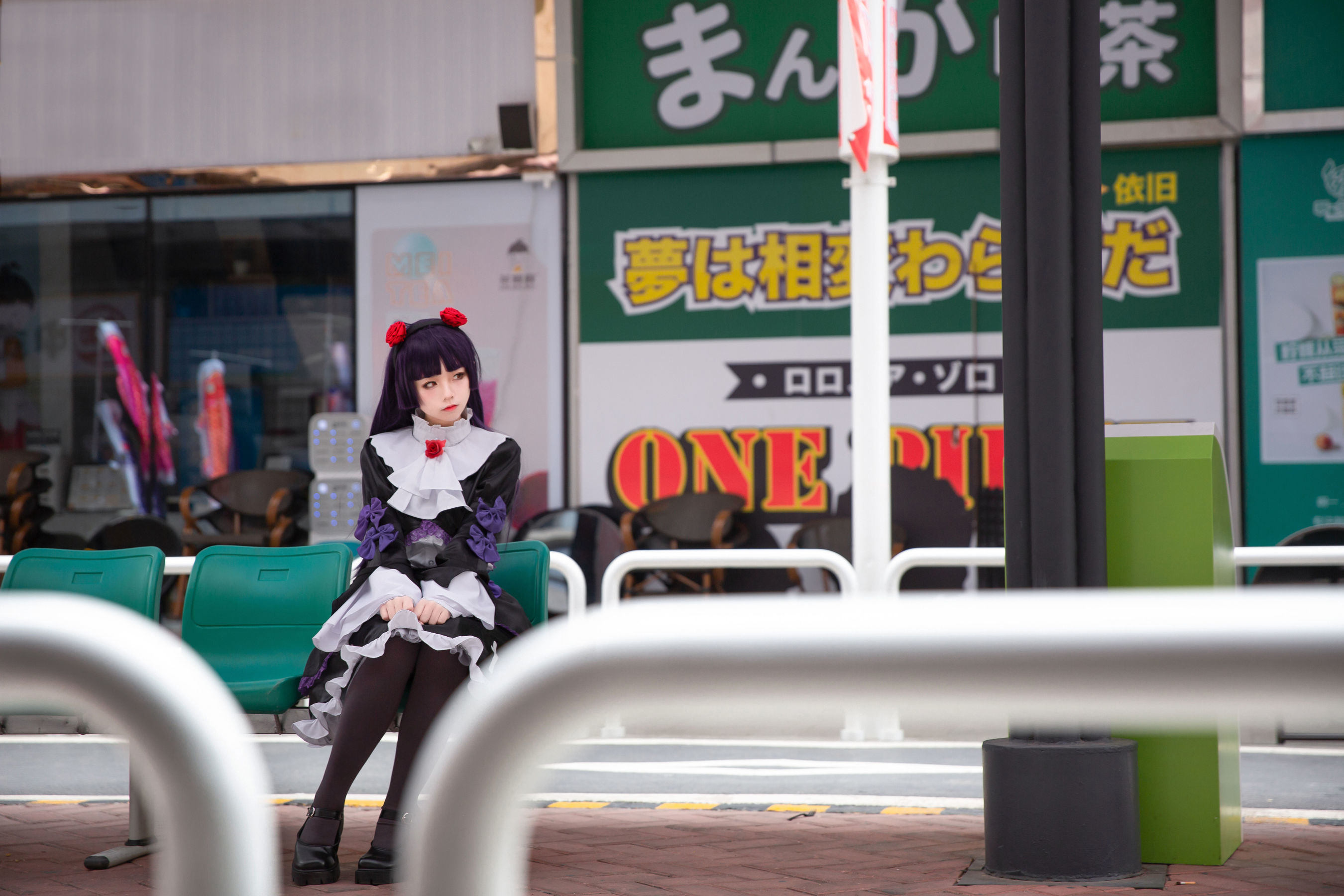 Ảnh COSER của Người Nổi Tiếng Trên Mạng] Blogger Anime G44 Sẽ Không Bị Thương - Hắc Miêu
