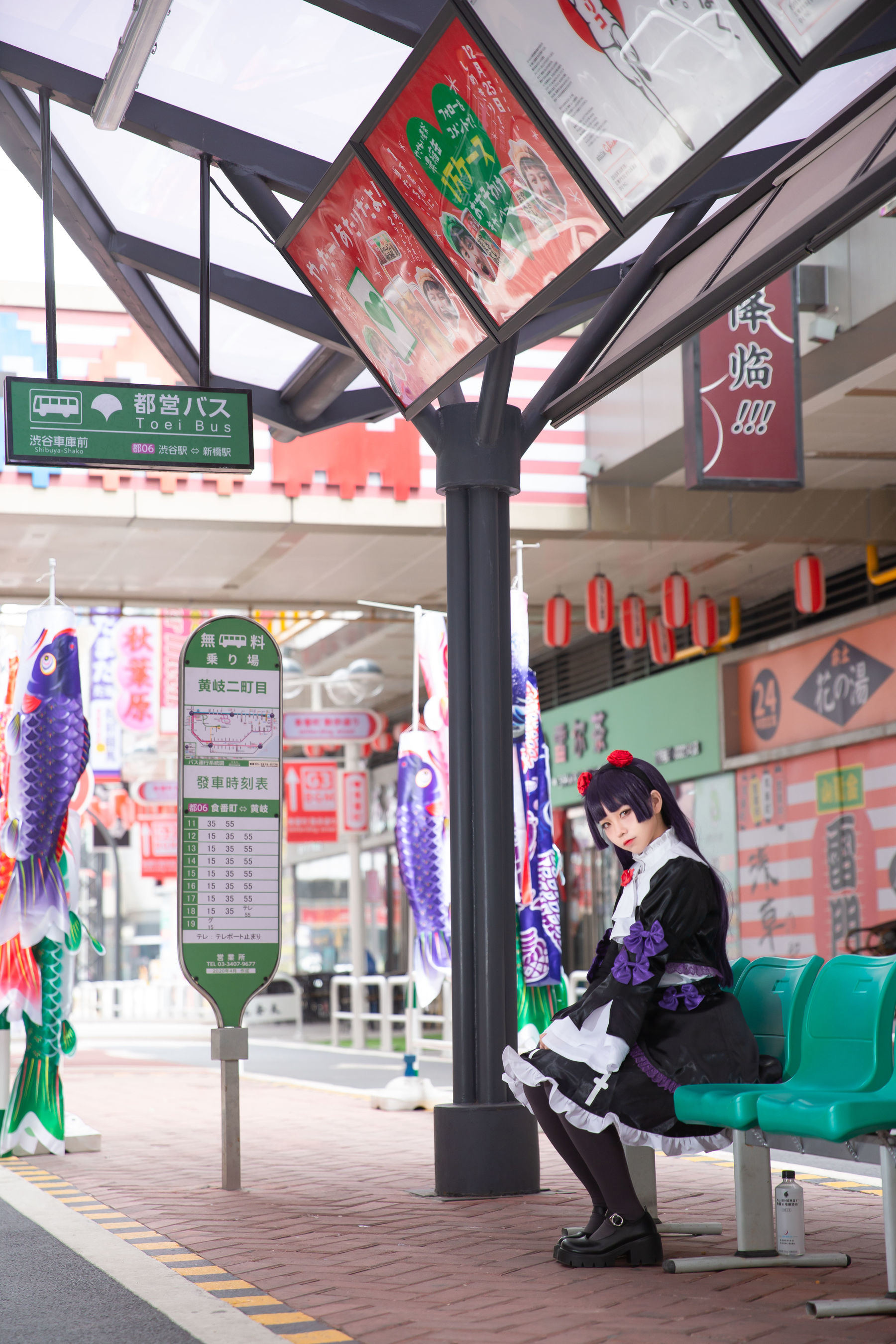 Ảnh COSER của Người Nổi Tiếng Trên Mạng] Blogger Anime G44 Sẽ Không Bị Thương - Hắc Miêu
