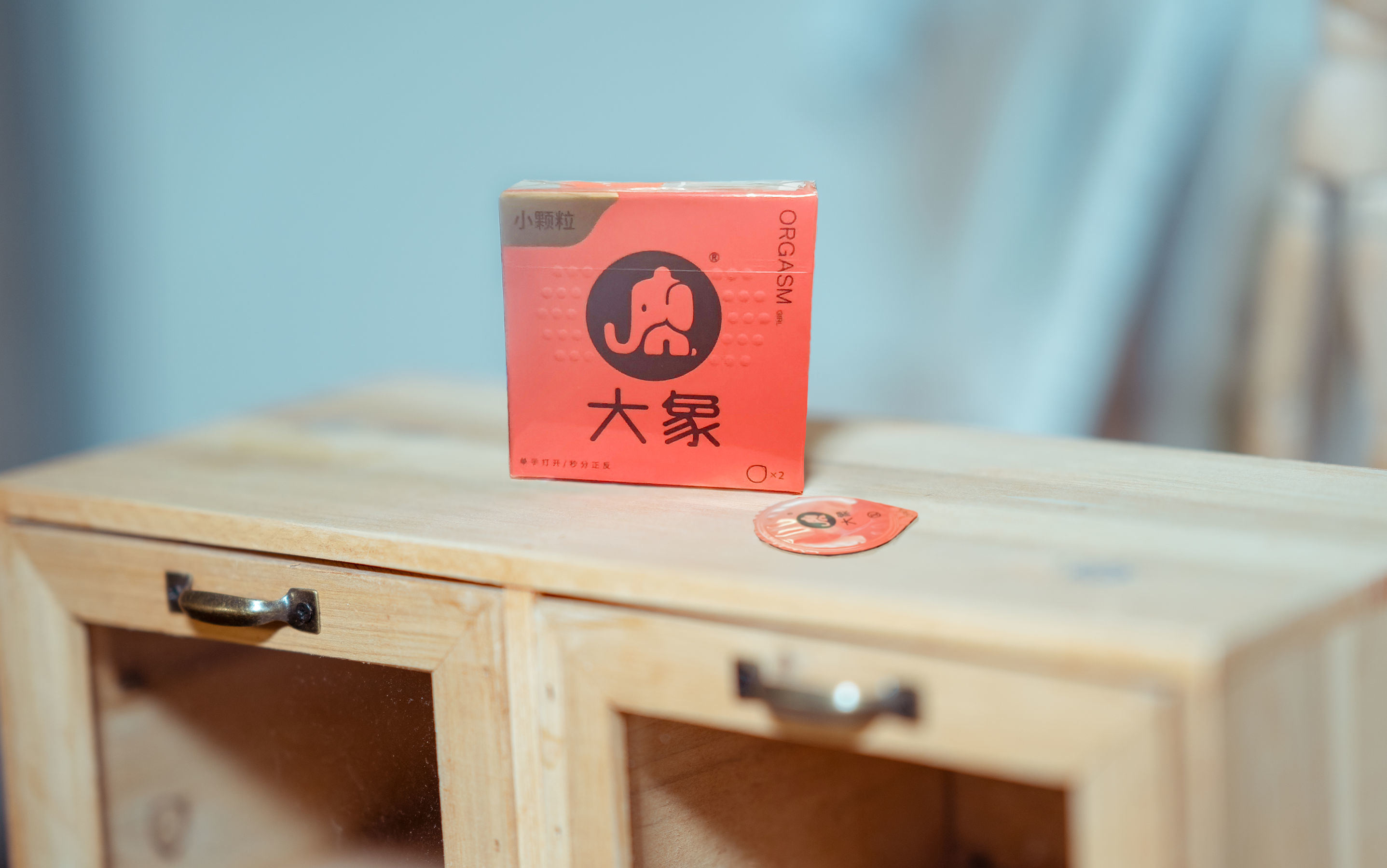 網紅 COSER 寫真] 動漫博主阮邑_菲瑞 - 大象 OL