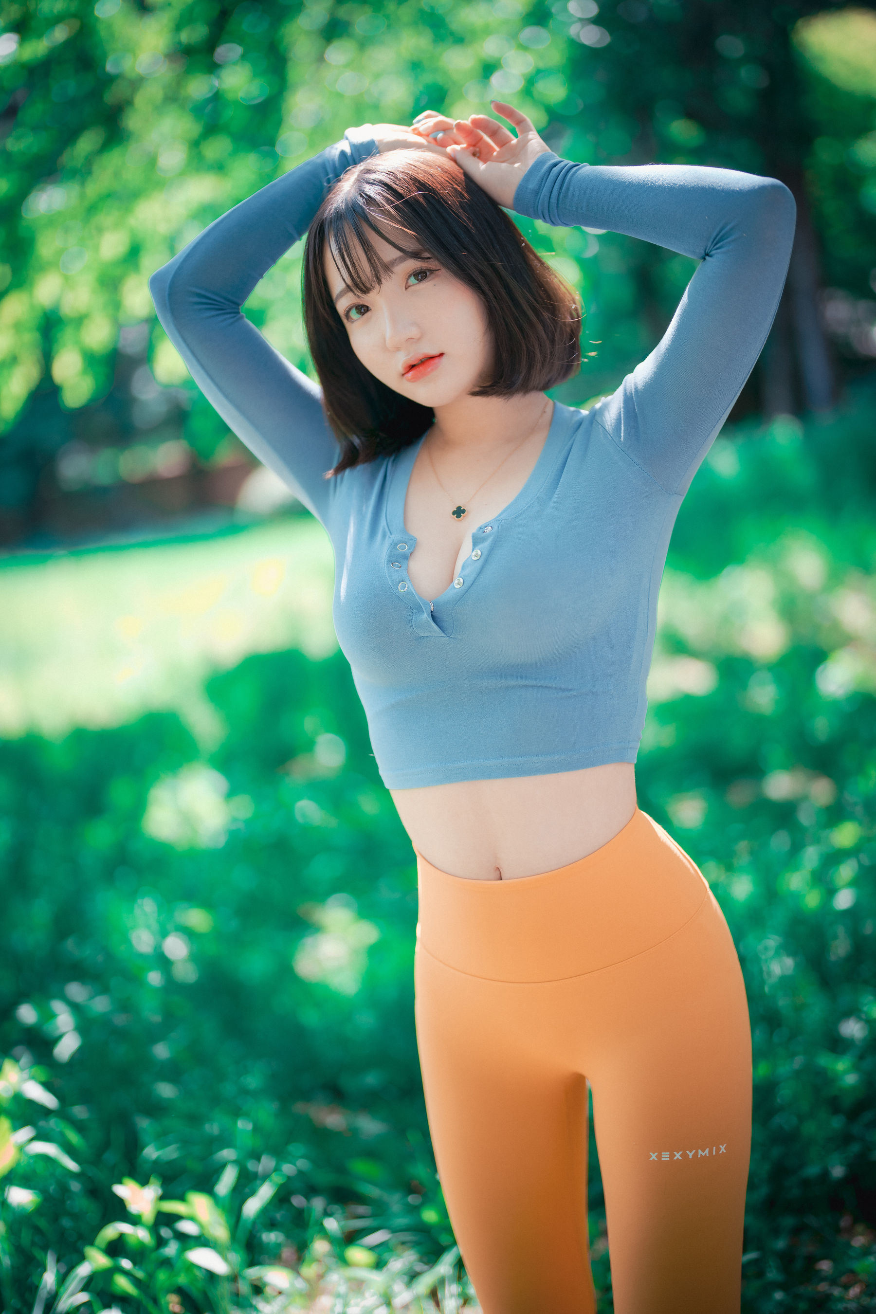 DJAWA] Yeeun - Naughty Trekking Bộ ảnh