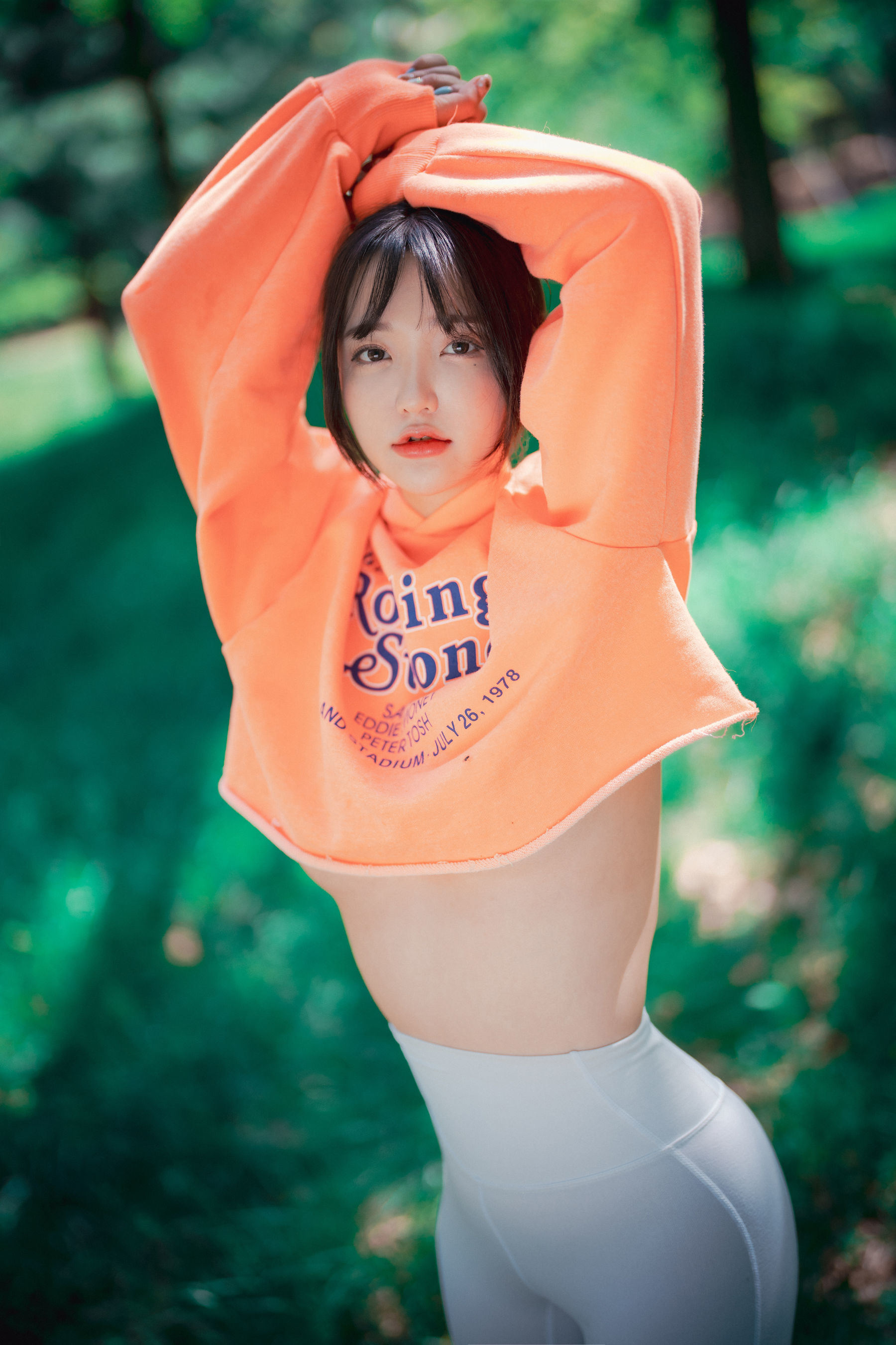 DJAWA] Yeeun - Naughty Trekking Photo Set