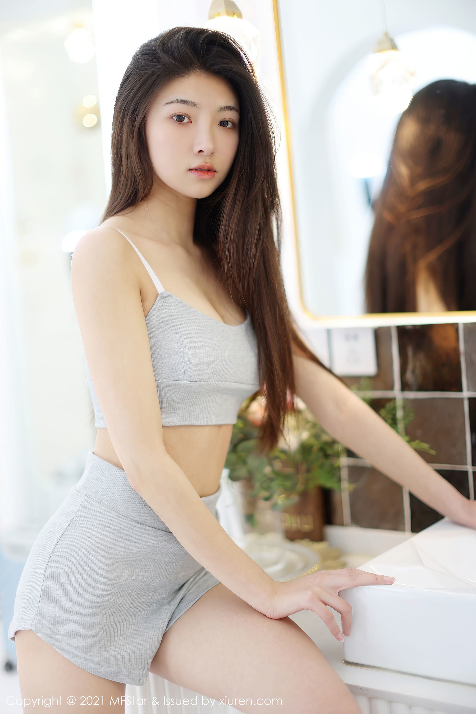 Modun Học viện MFStar] Tập 497 Laura Tô Vũ Đồng