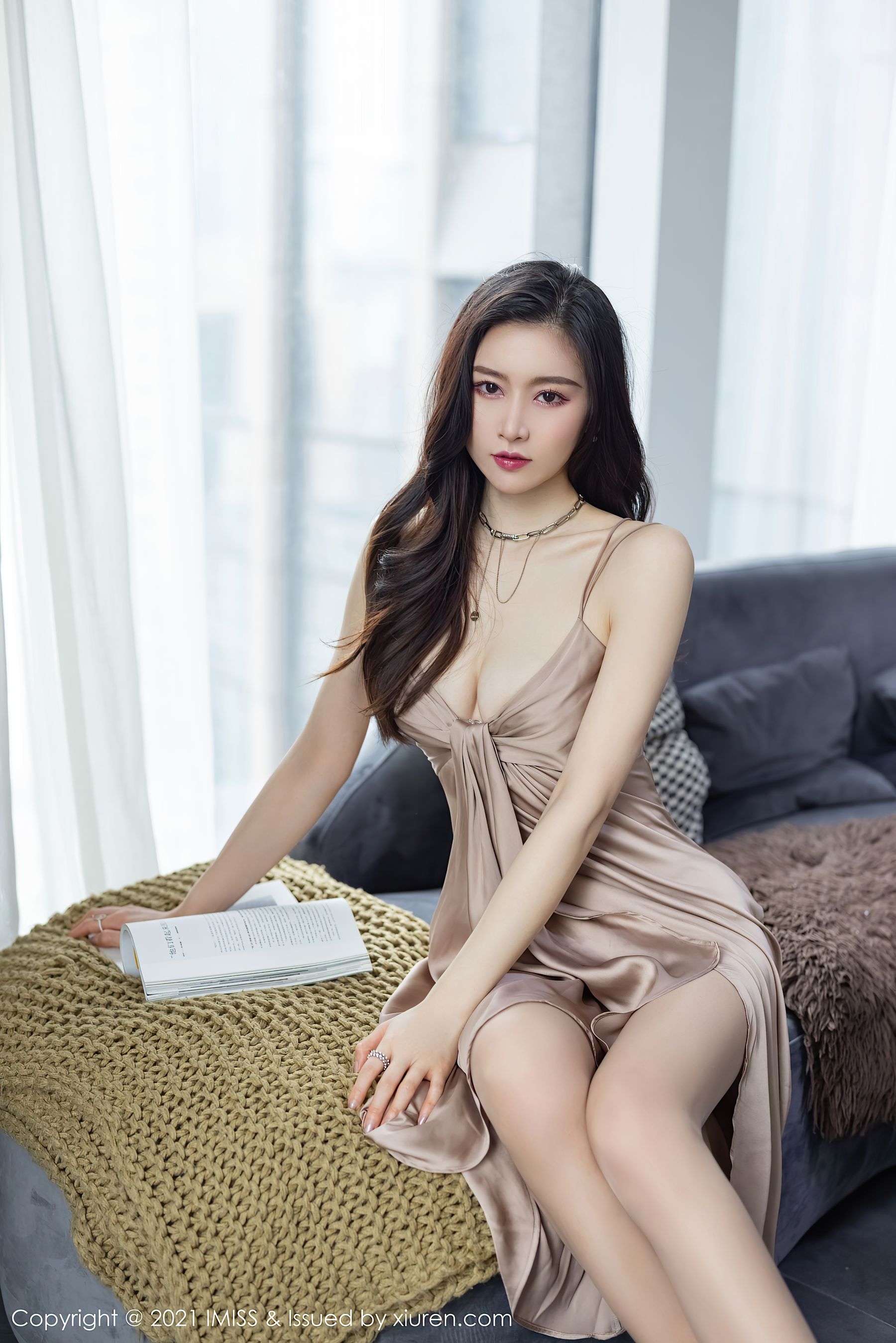 Ái Mật Xã IMiss] Tập 592 Vanessa