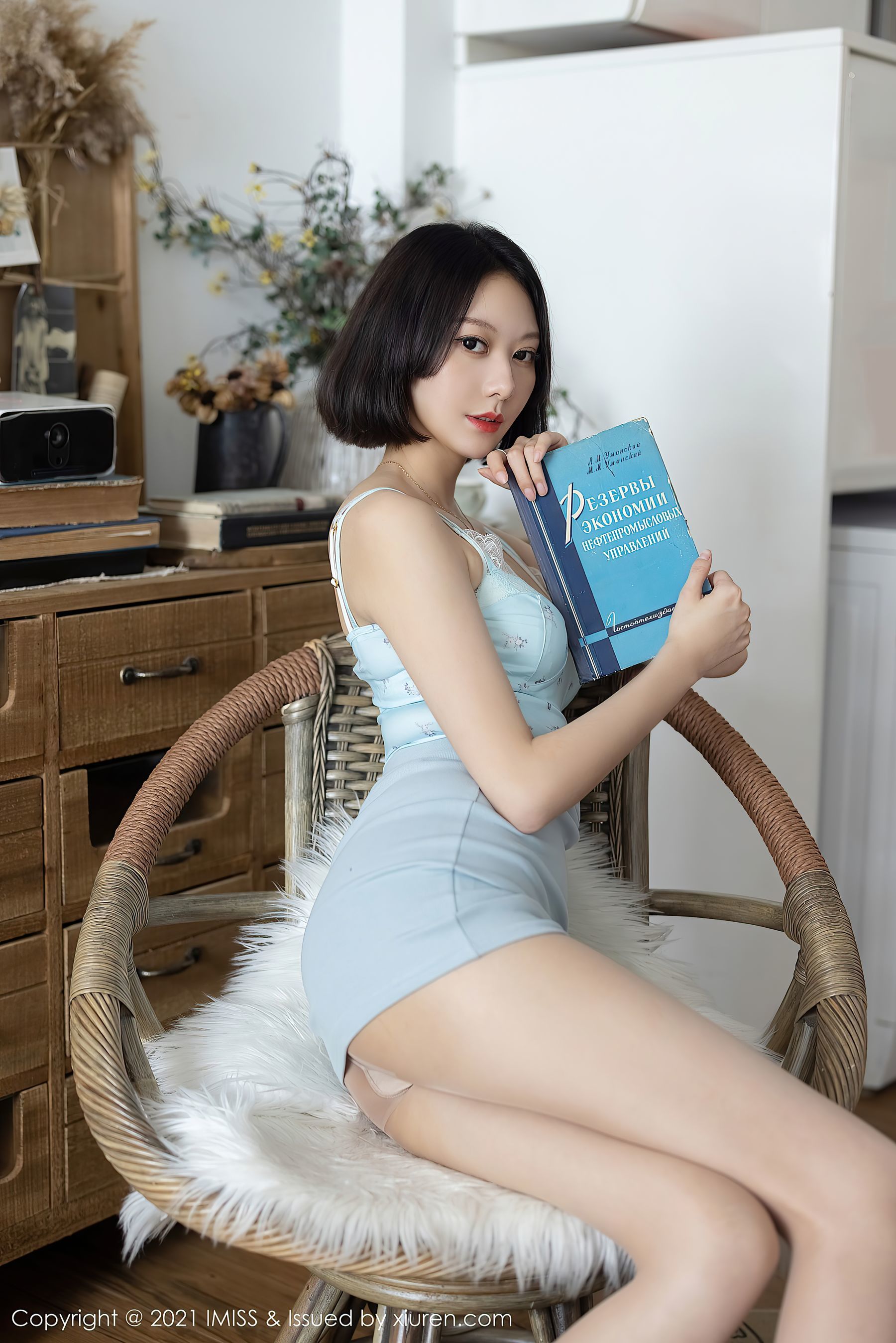 愛蜜社IMiss] Vol.595 藝軒
